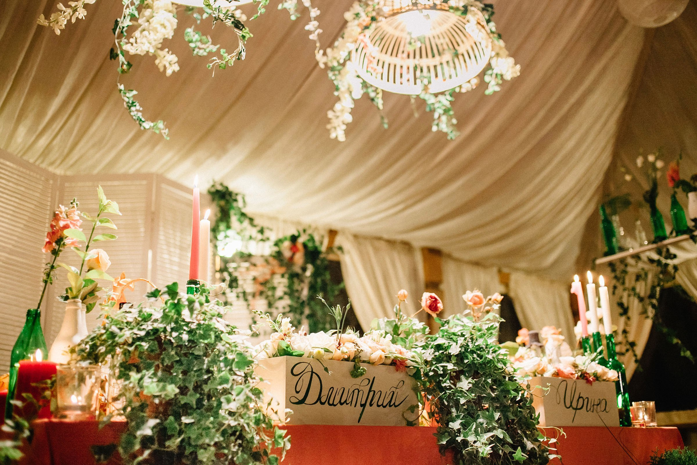 Ира + Дима. Семейный и свадебный фотограф в Майкопе Михаил Мартиросян