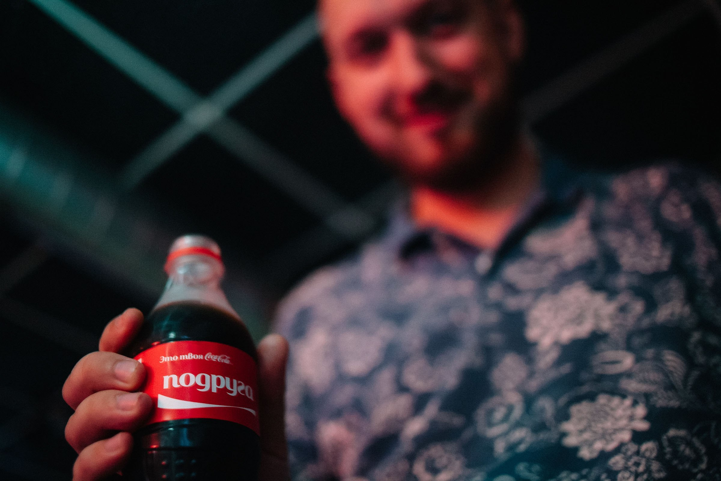 Hookah place. Семейный и свадебный фотограф в Майкопе Михаил Мартиросян