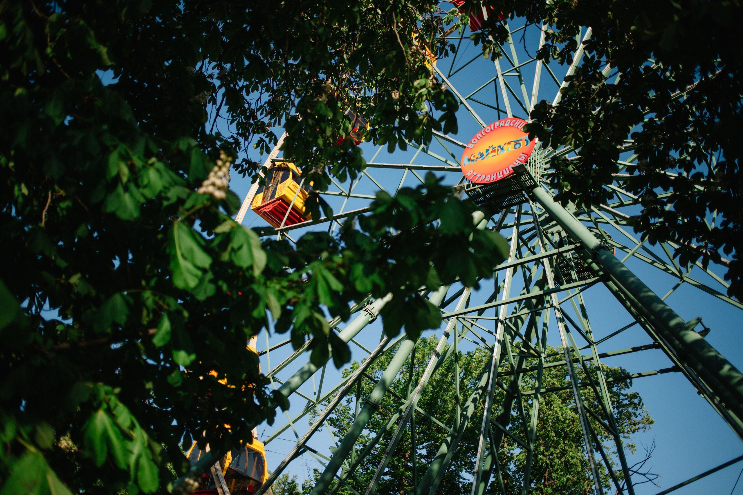 Фотосессия на годовщину свадьбы. Семейный и свадебный фотограф в Майкопе Михаил Мартиросян