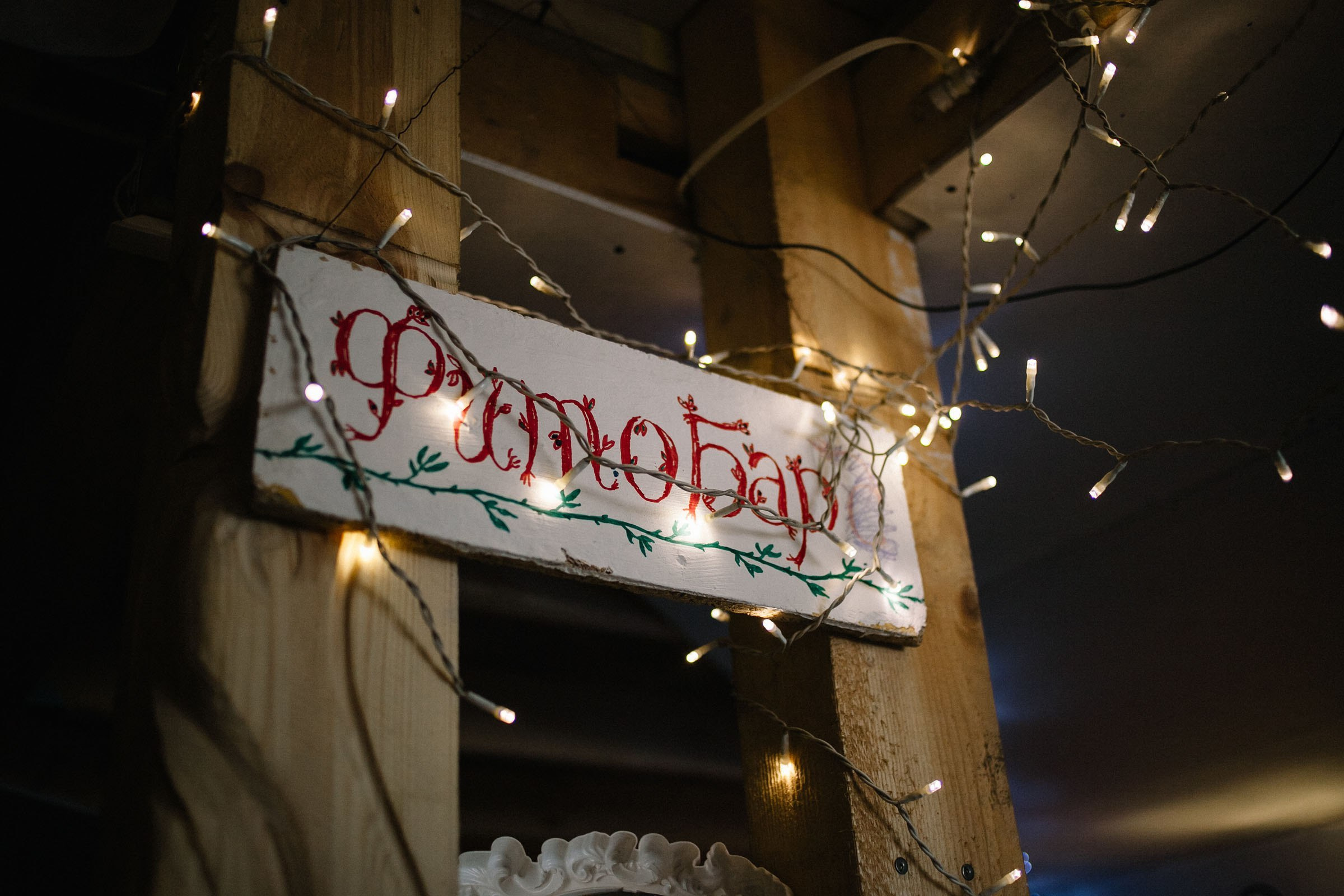 Фестиваль чая и практик в арт-усадьбе Гулица. Семейный и свадебный фотограф в Майкопе Михаил Мартиросян