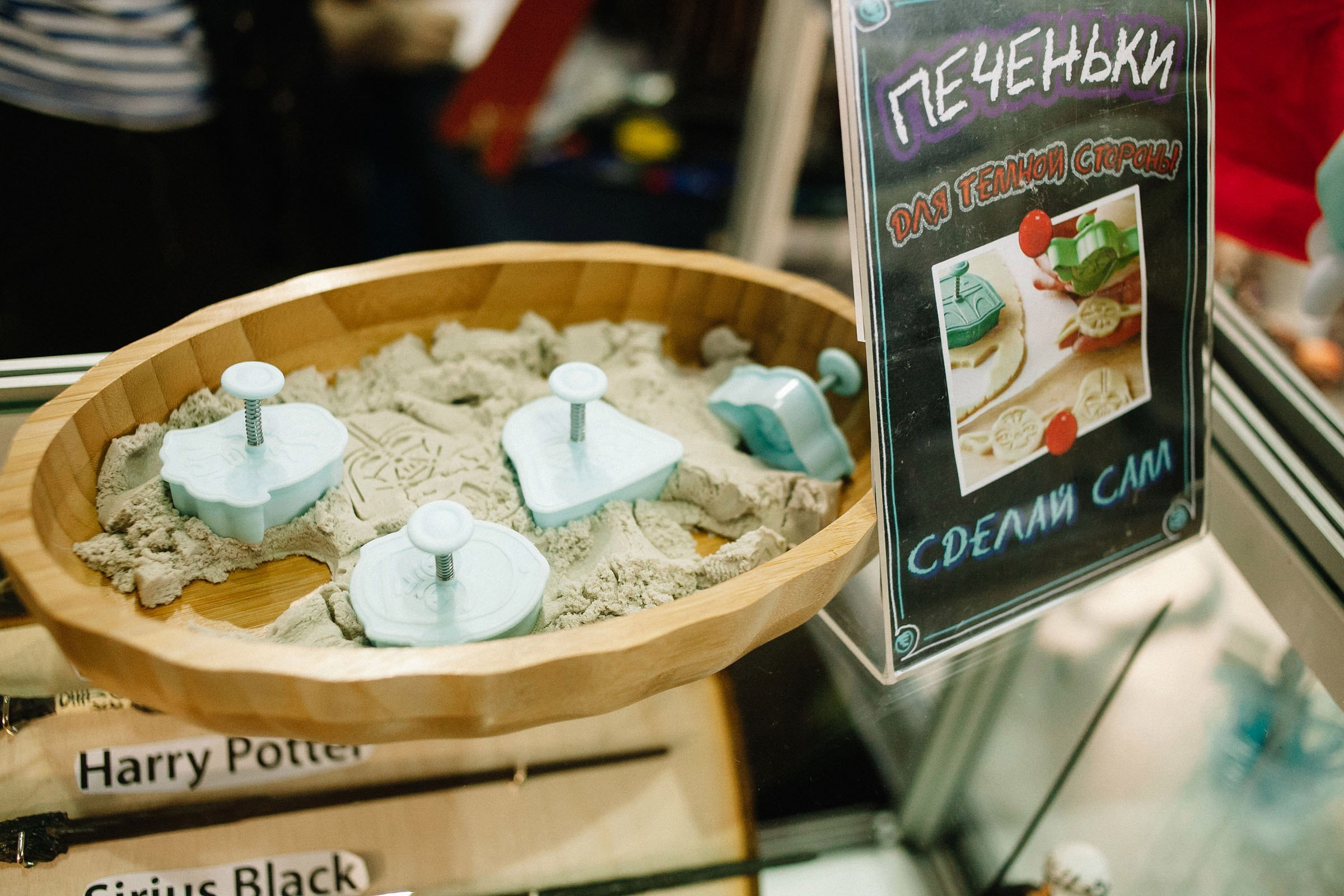 COMIC CON SPB 2016. Семейный и свадебный фотограф в Майкопе Михаил Мартиросян