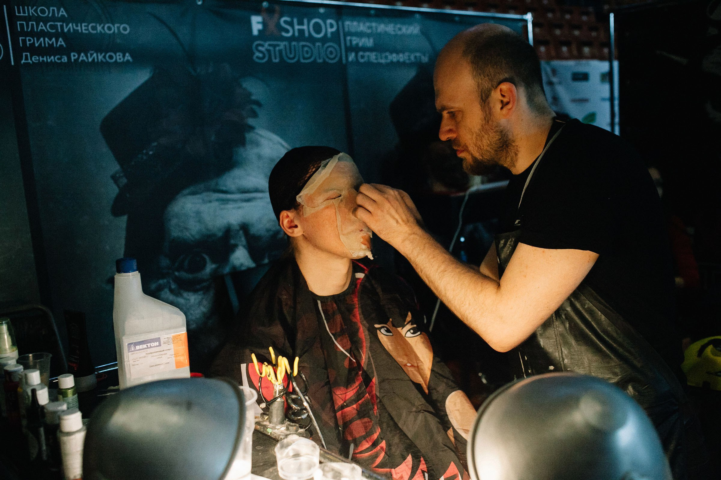 COMIC CON SPB 2016. Семейный и свадебный фотограф в Майкопе Михаил Мартиросян