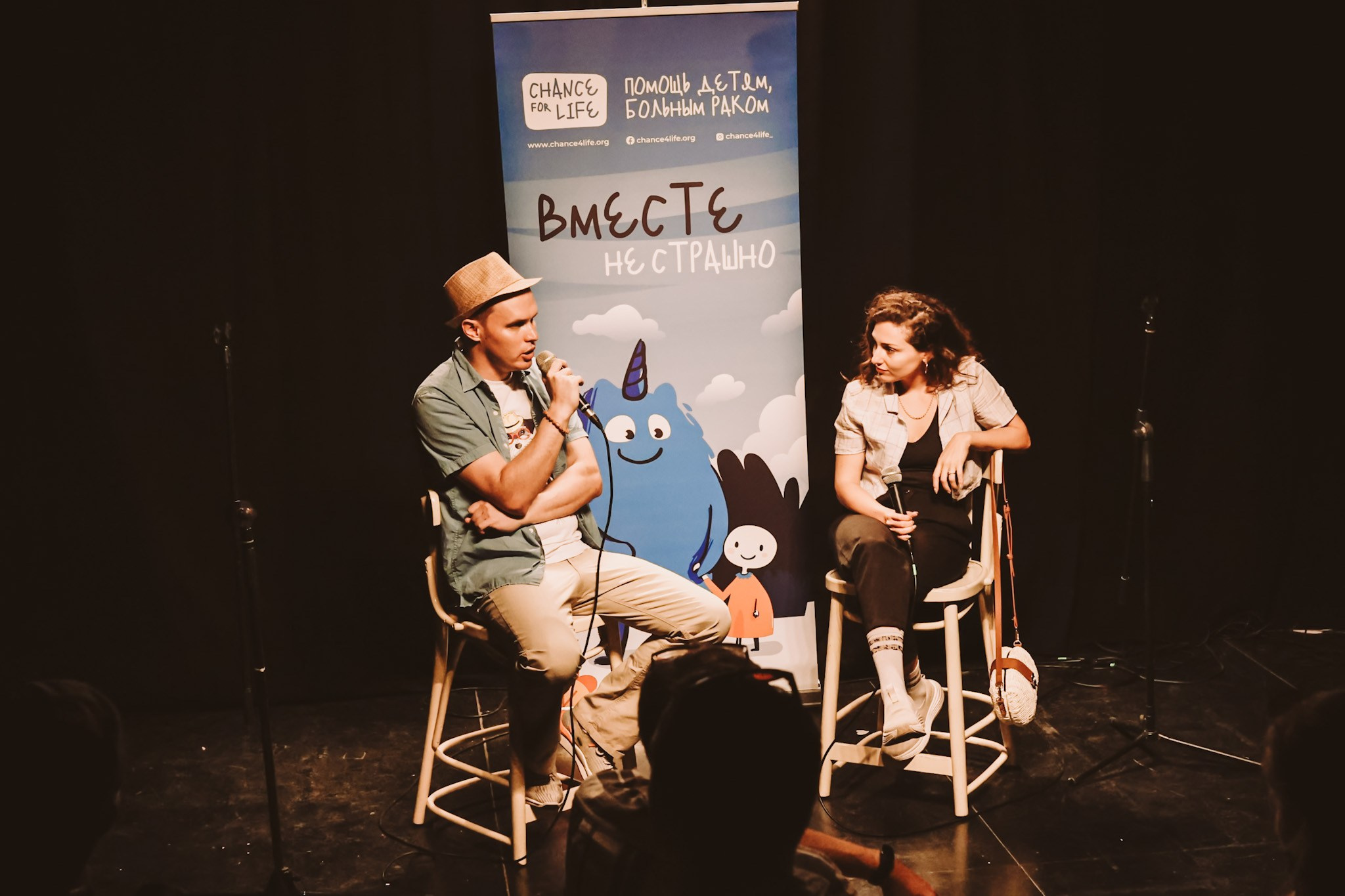 Charity Book Festival «Фонарь» for Chance4life, Tel Aviv | May 2025. Photographer in Israel Alice Milchin