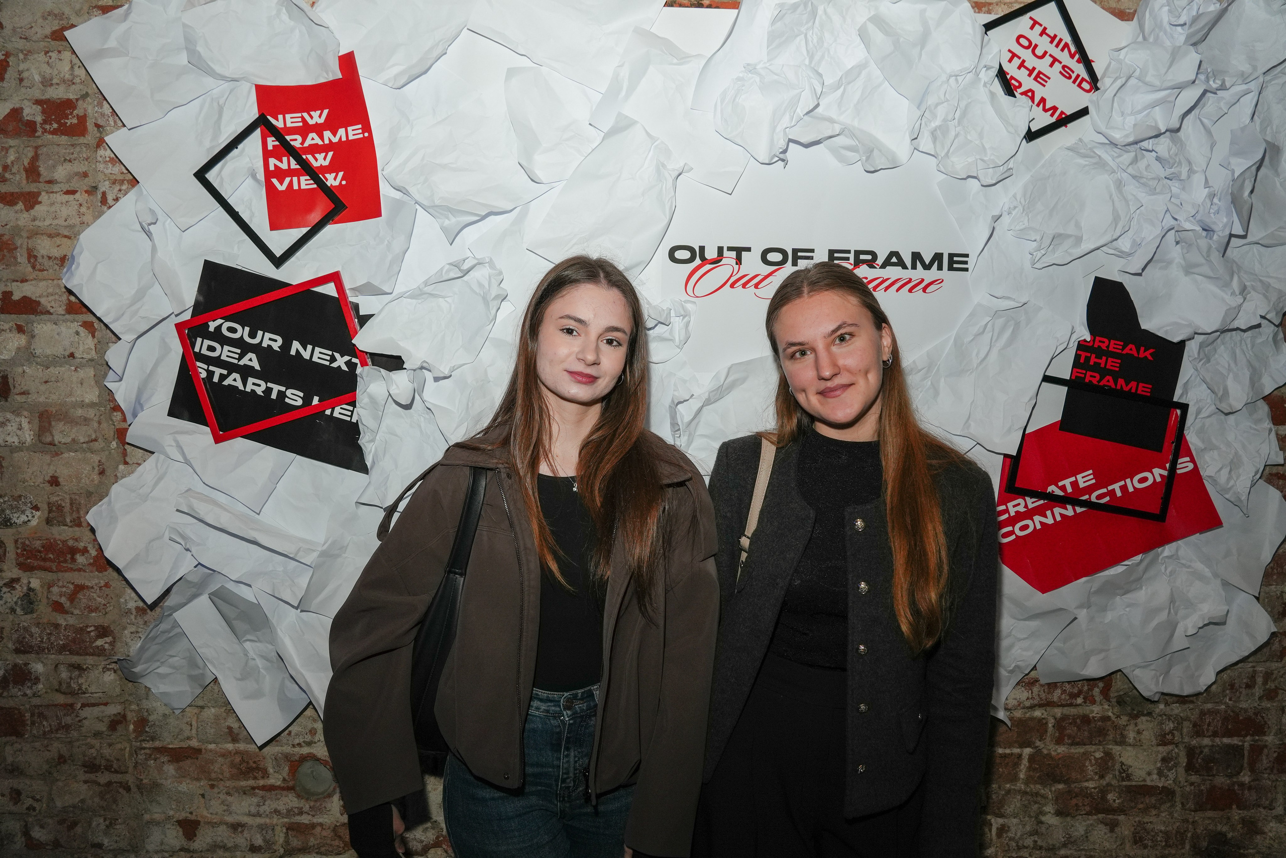 «OUT OF FRAME» / 18.06. Репортажный фотограф в Москве Старовойтов Матвей
