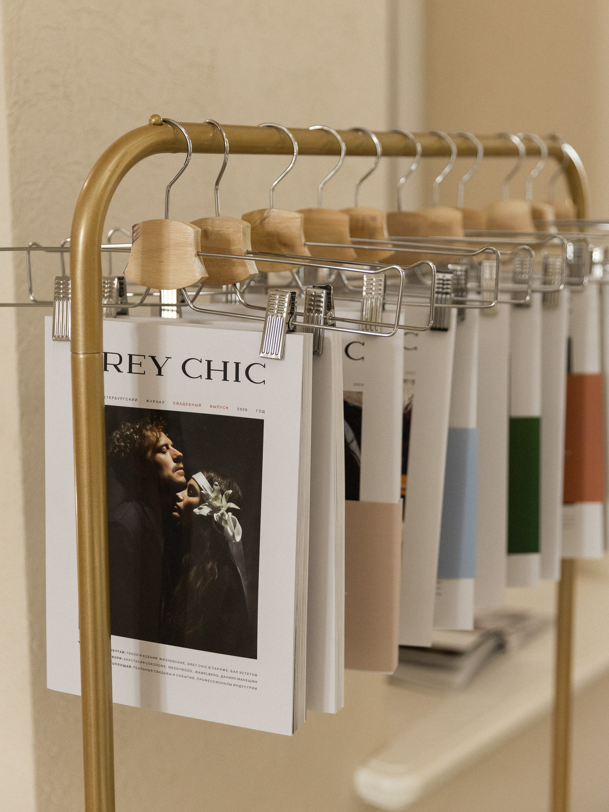 6 лет GREY CHIC. NesterovaMaria.ru