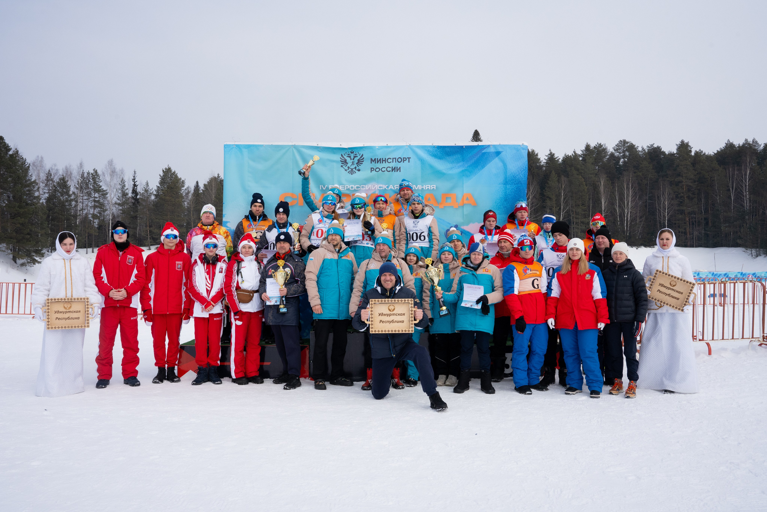 Спартакиада. Фотограф в Ижевске Максим Грундул