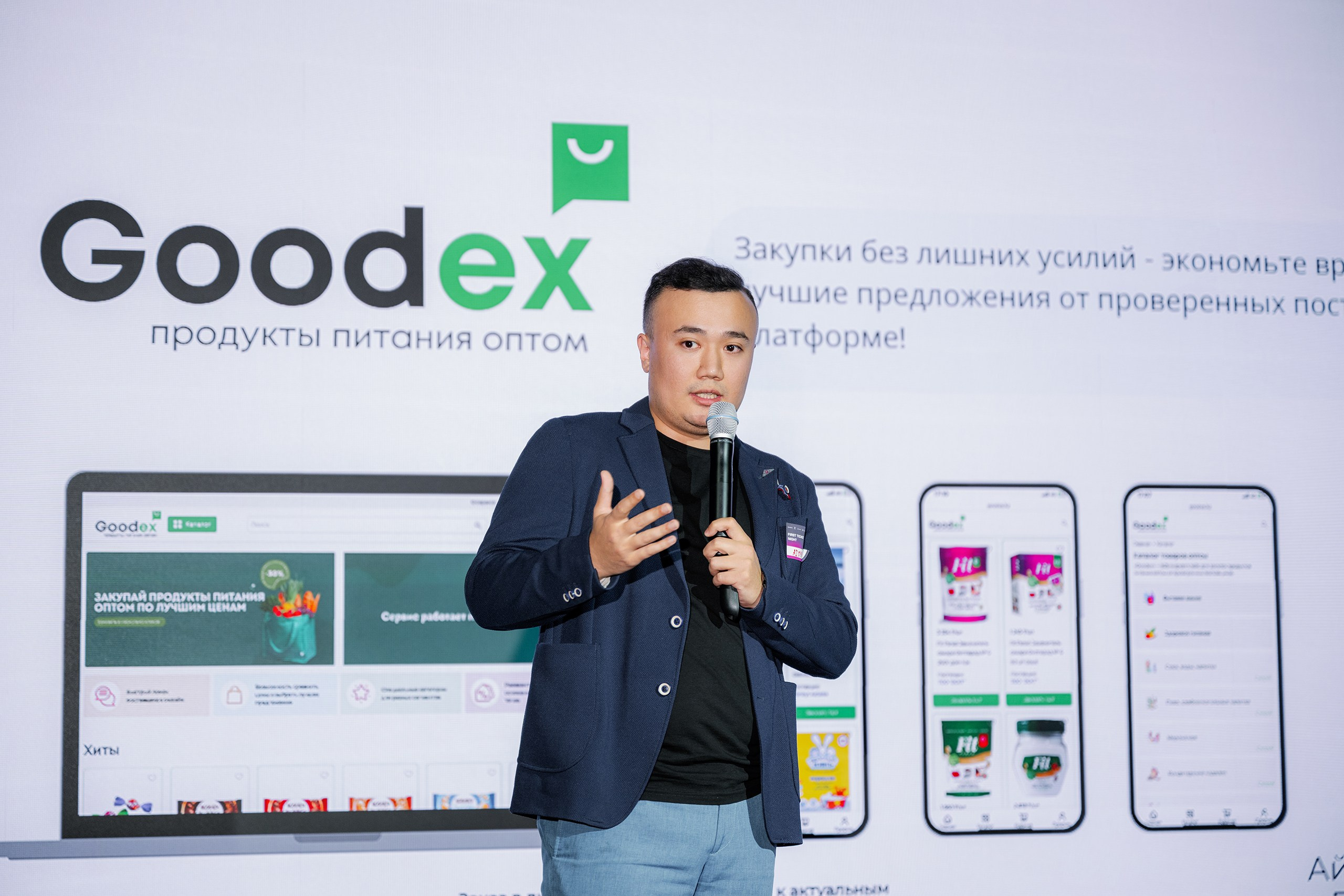 Smart Point — Angel Club. Фотограф в Алматы — Алексей Коньков | Репортаж, свадьбы, портреты