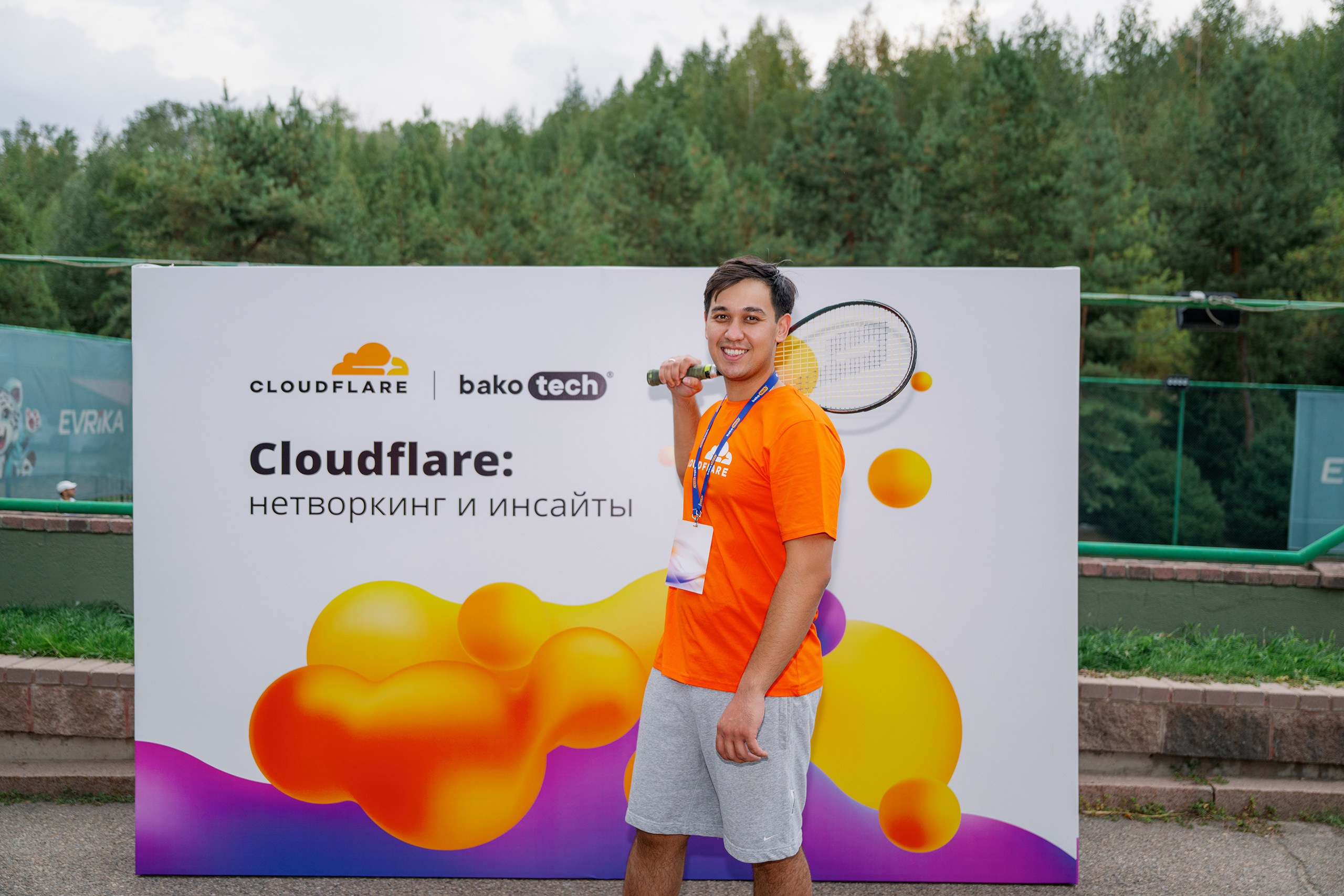 Конференция/Игра в тенис — BakoTech&Cloudfire. Фотограф в Алматы — Алексей Коньков | Репортаж, свадьбы, портреты