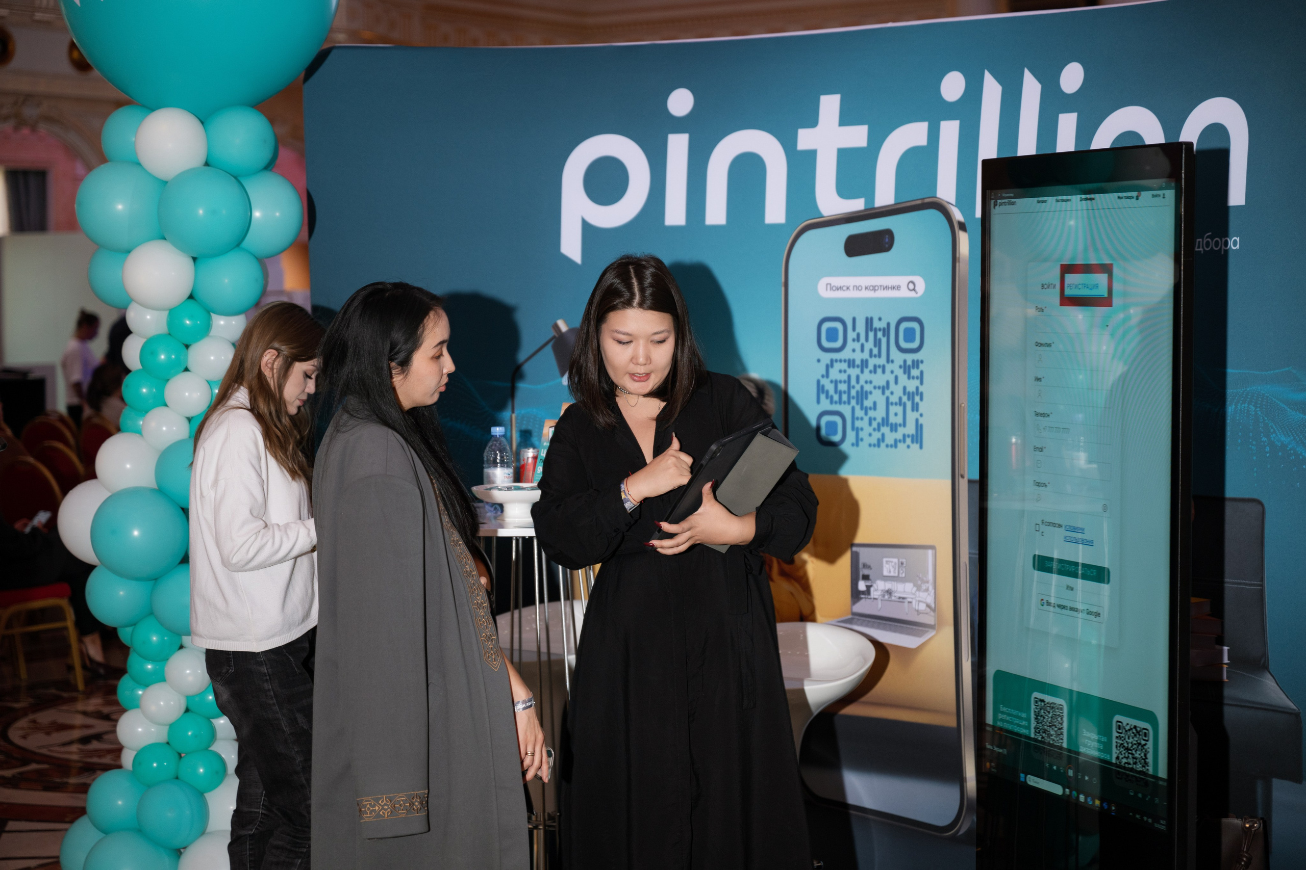 Tanu Awards 2025. Фотограф в Алматы — Алексей Коньков | Репортаж, свадьбы, портреты