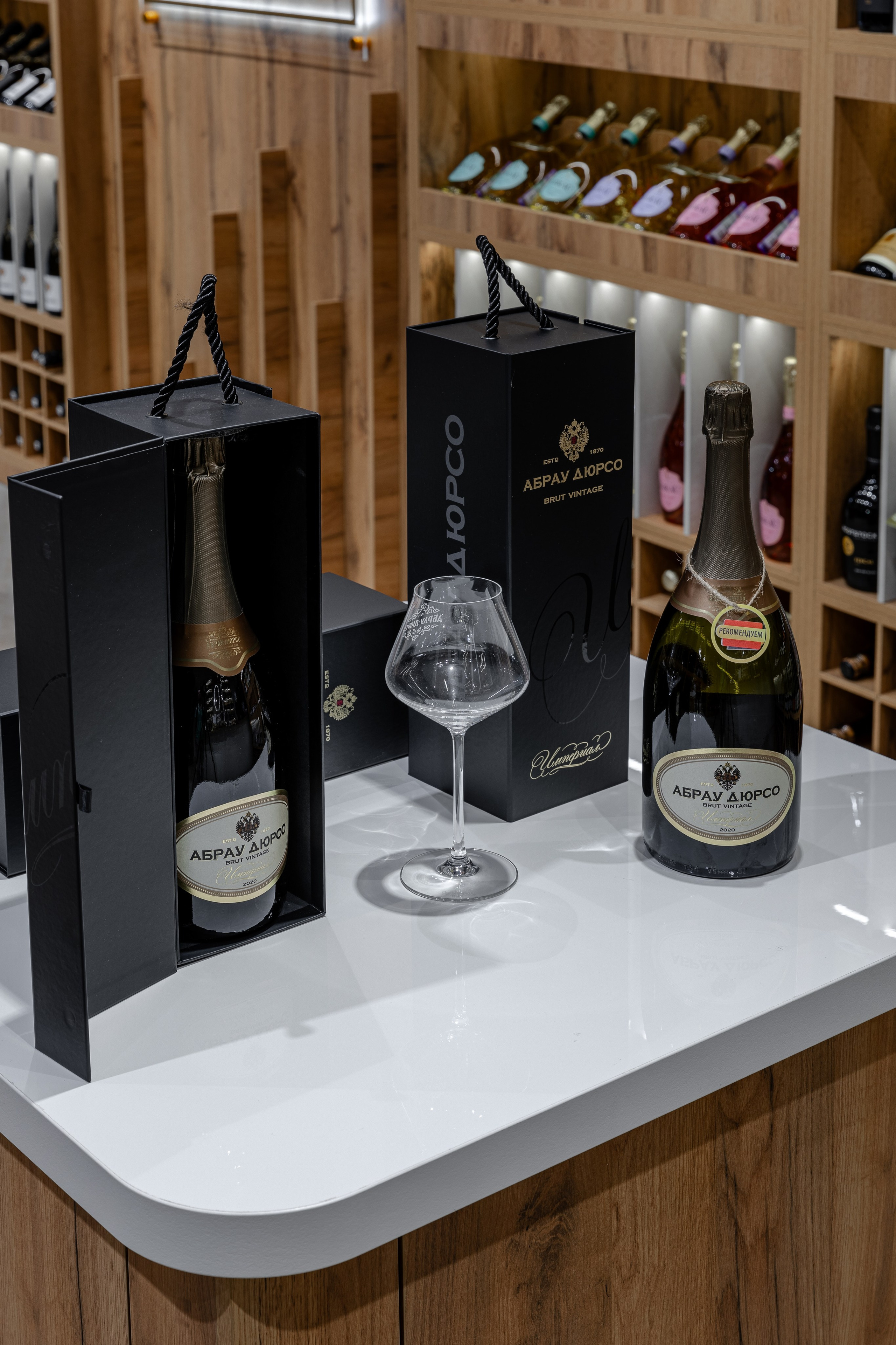 Интерьер ателье вина Абрау-Дюрсо. Интерьерный фотограф Москва