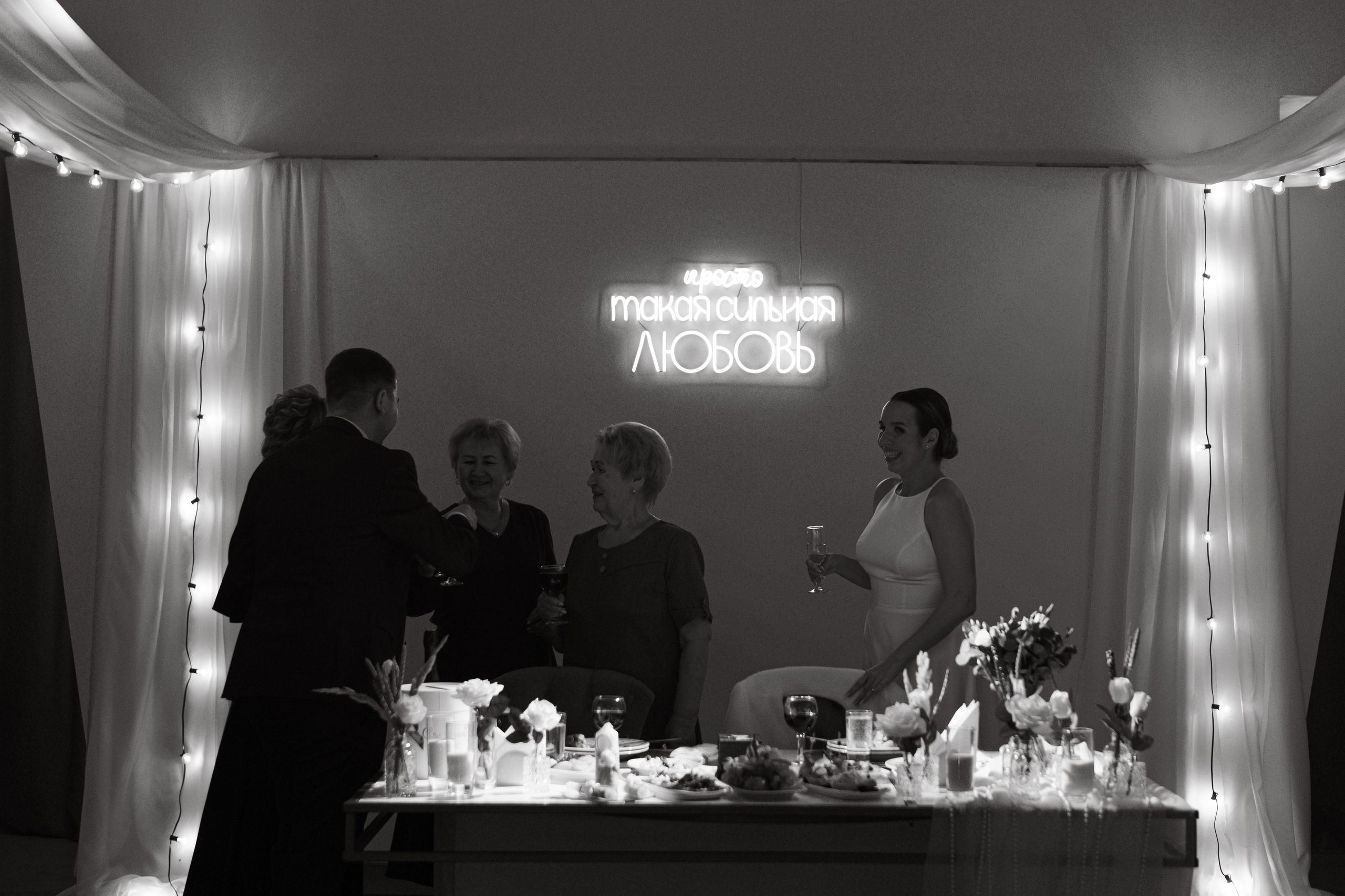 Анна и Ренат. Портретный и свадебный фотограф Айгюн в городе Йошкар-Ола