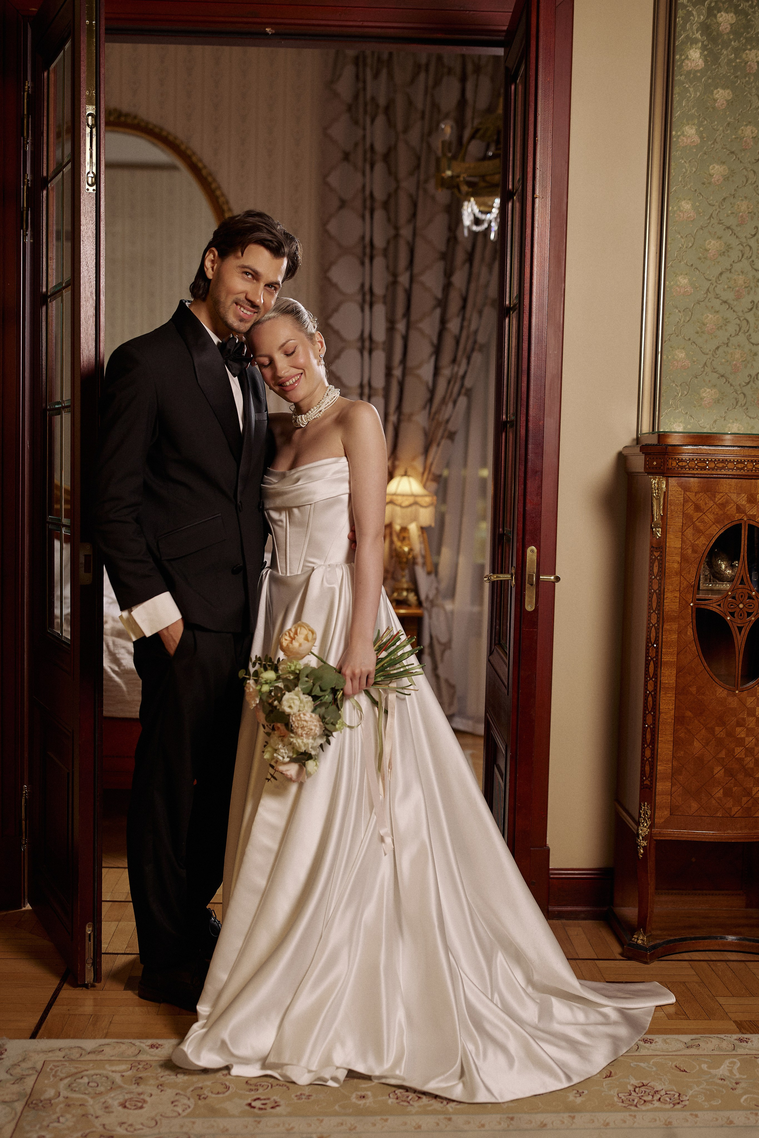 Ярослав и Станислава