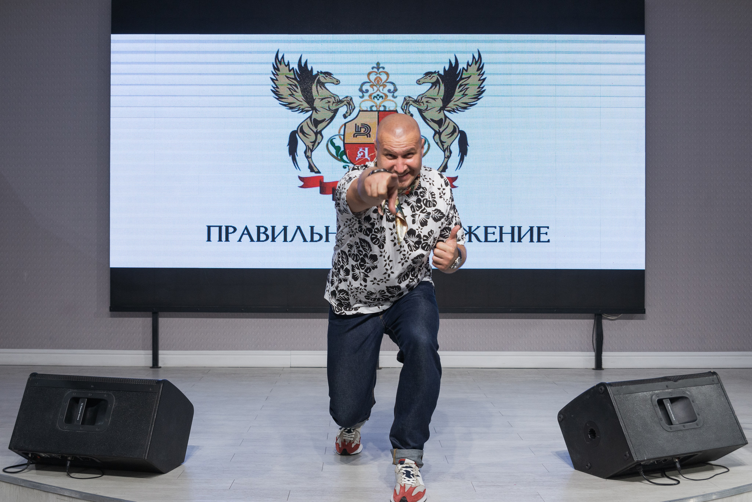 Фотосессия конференции в Краснодаре