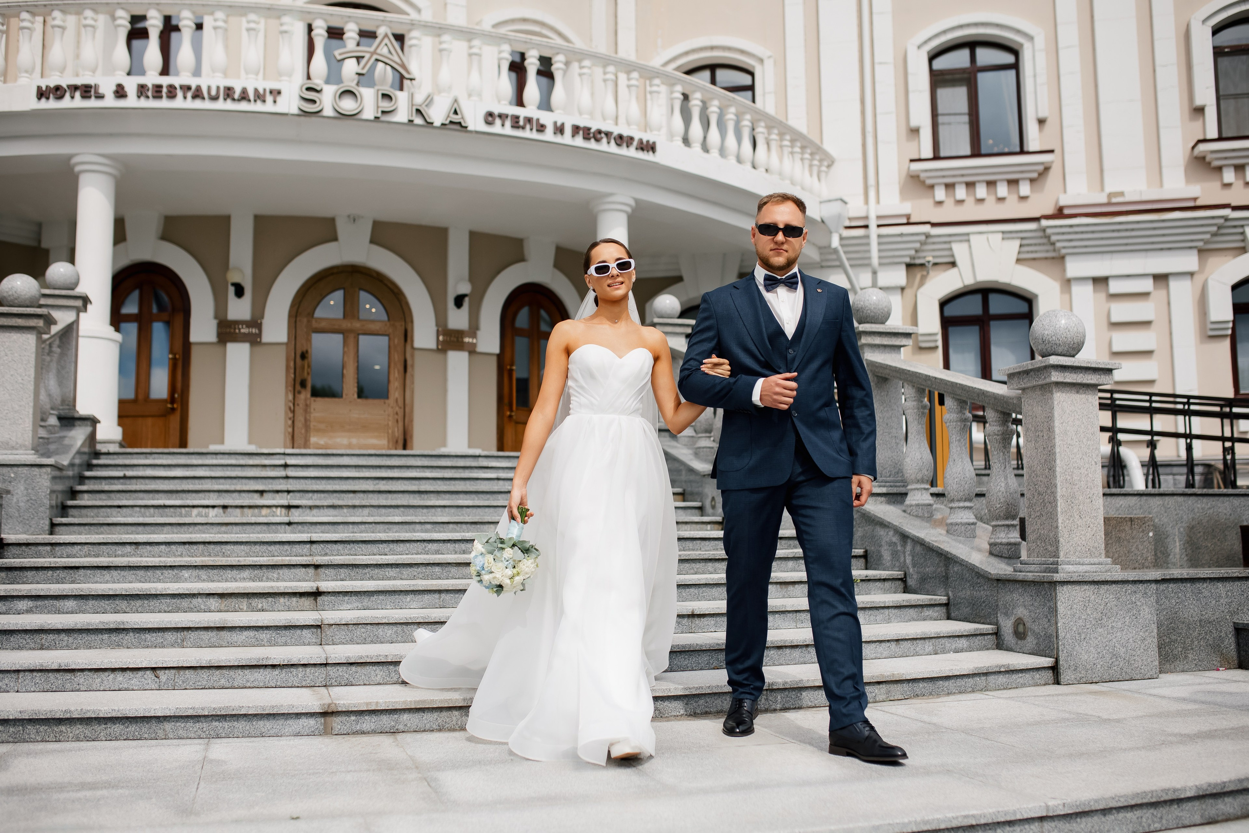 Данил и Екатерина. Sopka. Выездная регистрация. Свадебный фотограф в Хабаровске