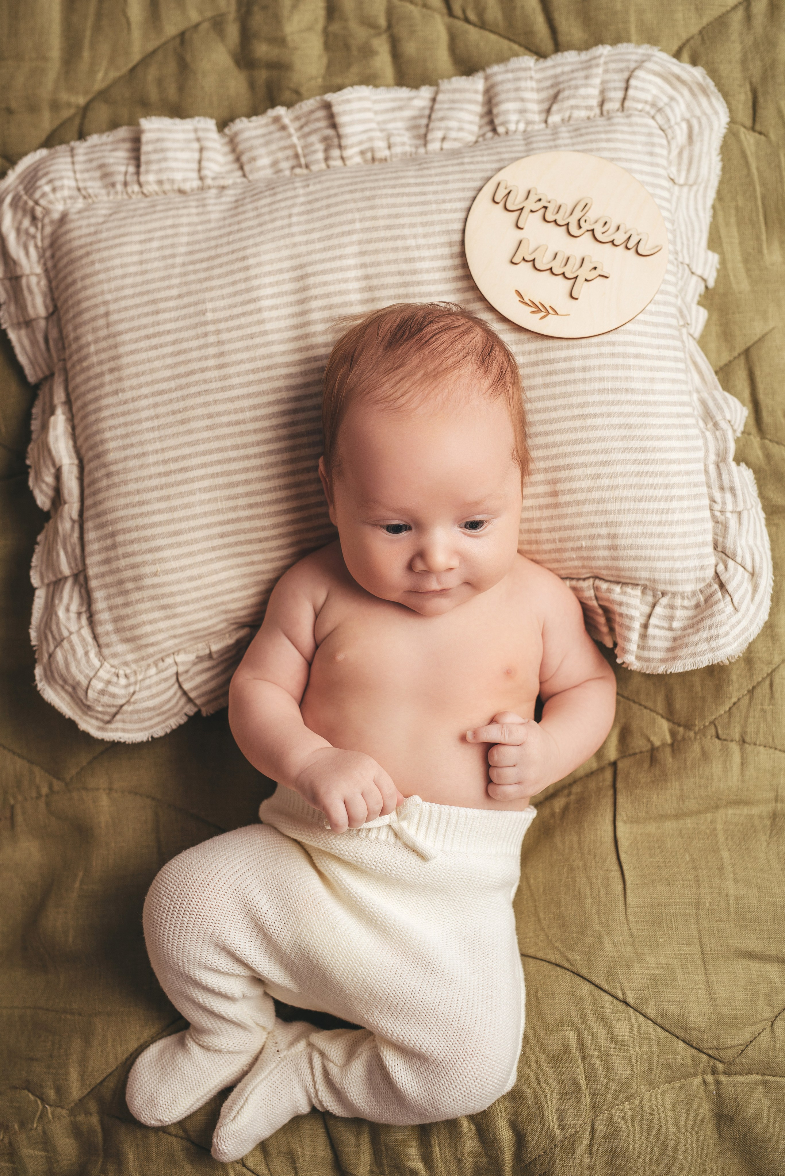 Захар 2 месяца. Фотограф новорождённых и семейный фотограф в Иваново Любовь Капранова