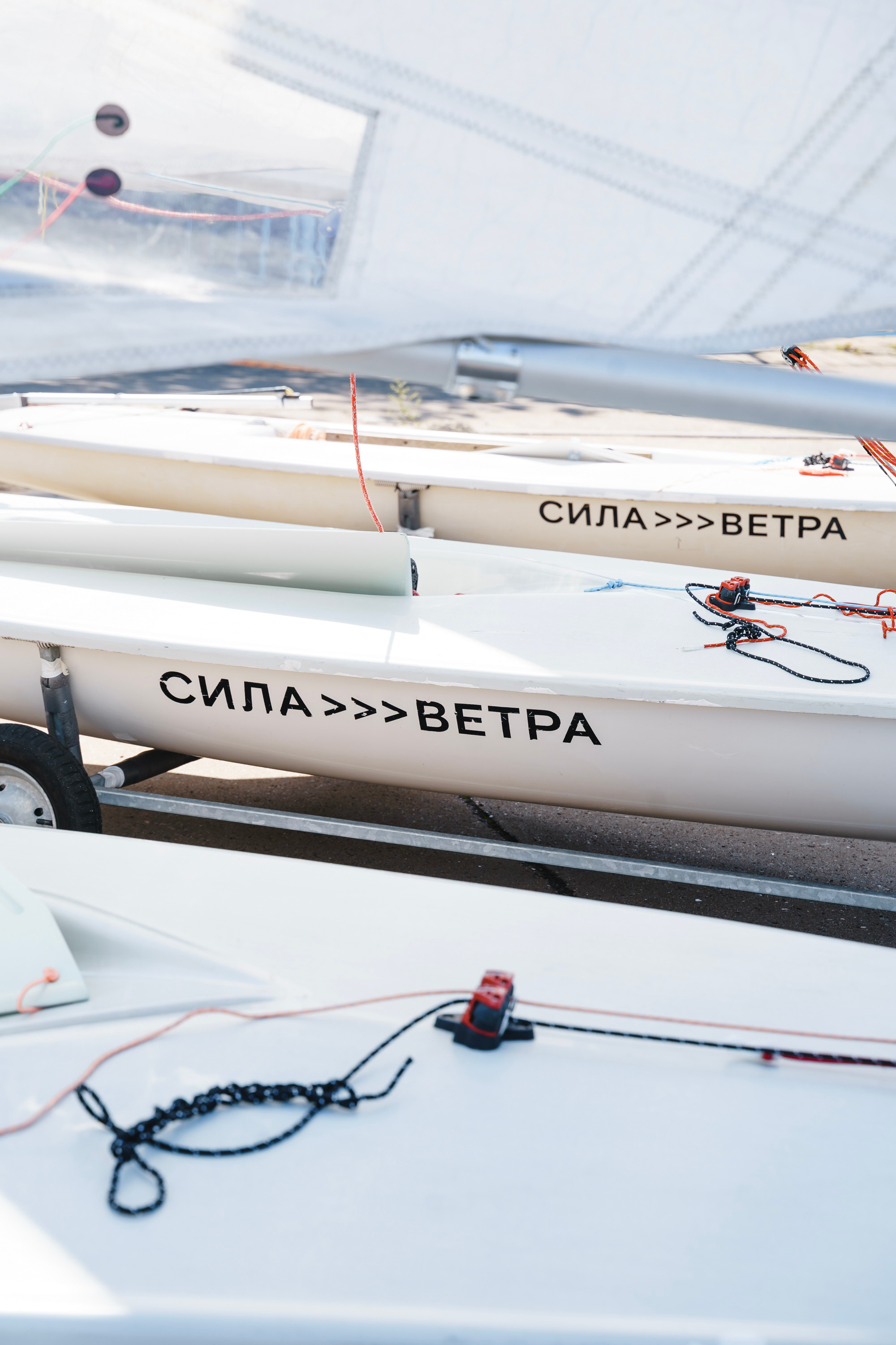 Спорт. Фотограф Арина Жирякова