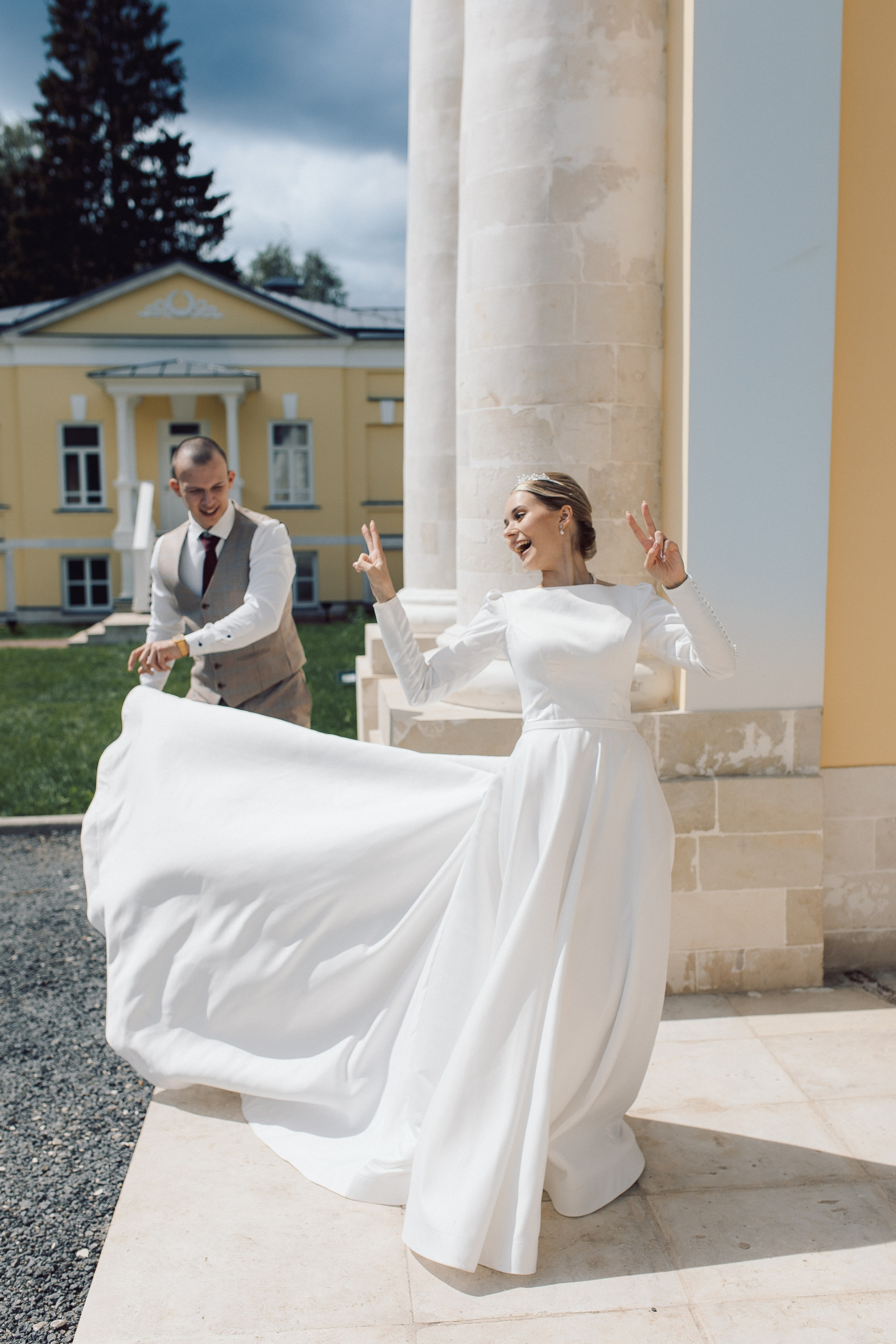 Алексей и Александра