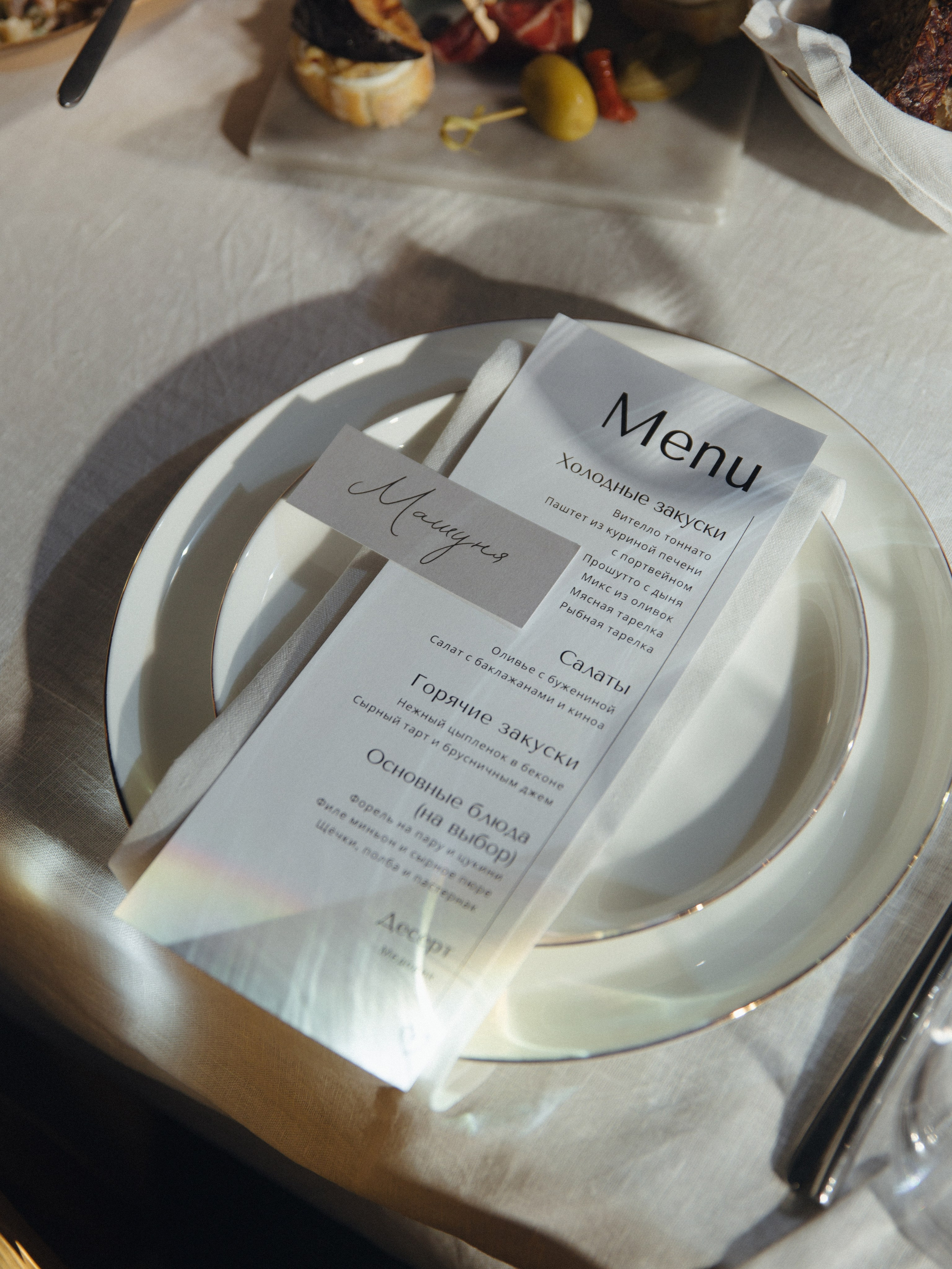 OSEN' LYUBLYU. Фотограф Санкт-Петербург Евгения Корякина (eva_maruu)