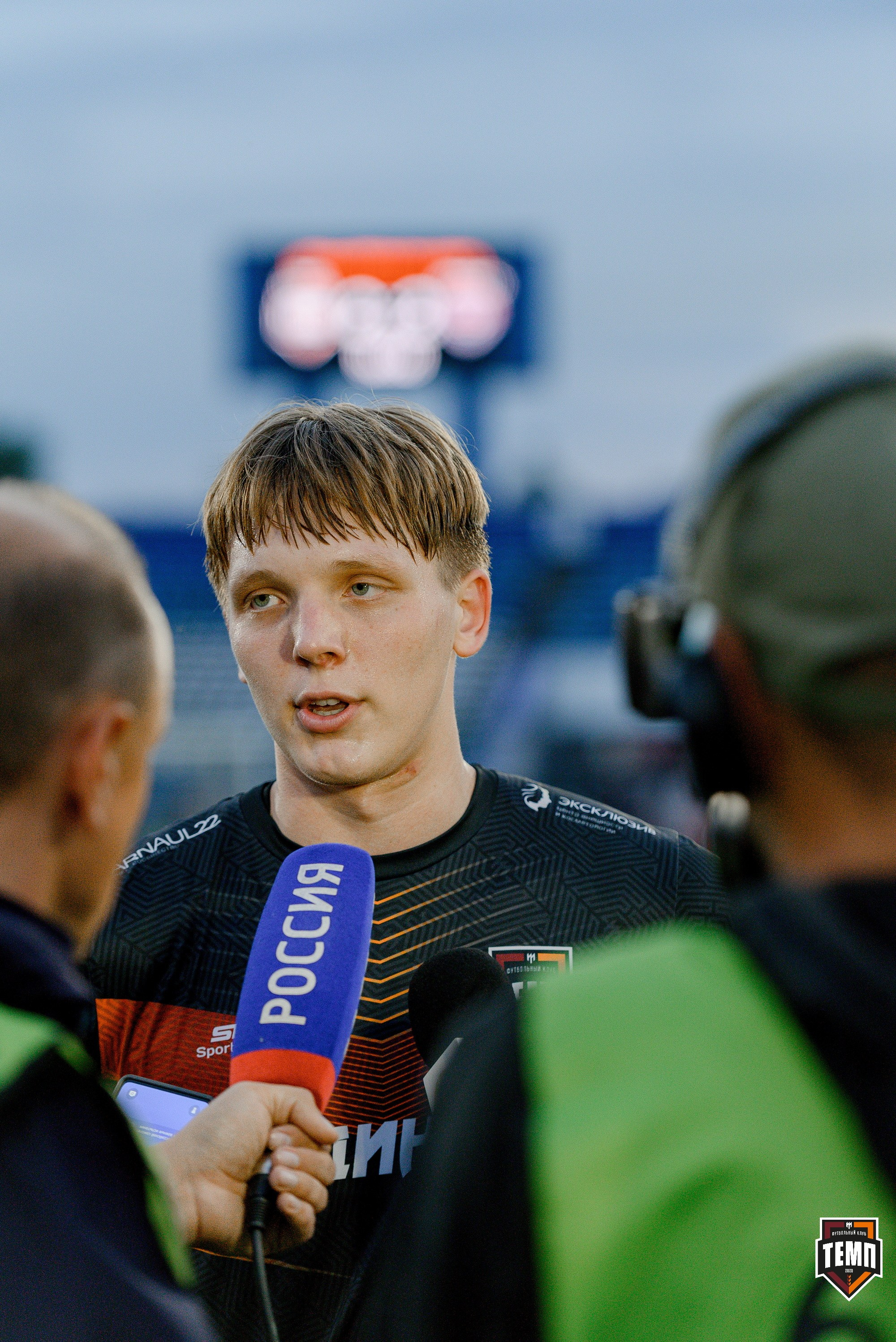 FONBET Кубок России по футболу 2025. Свадебный и репортажный фотограф Никита Сницарев в Барнауле