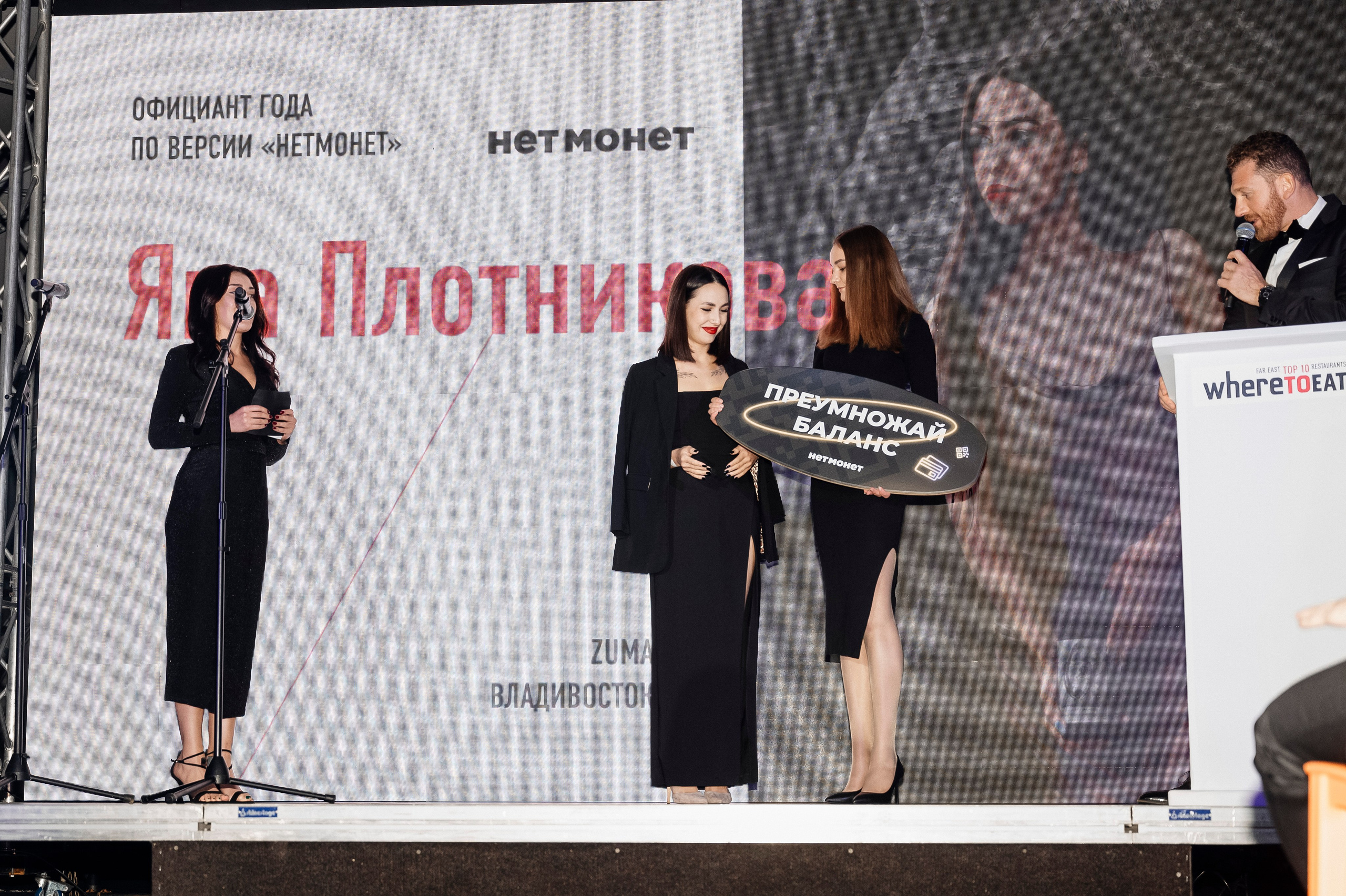 Wheretoeat. Ваш фотограф в г. Петропавловске-Камчатском Арина Алексеева