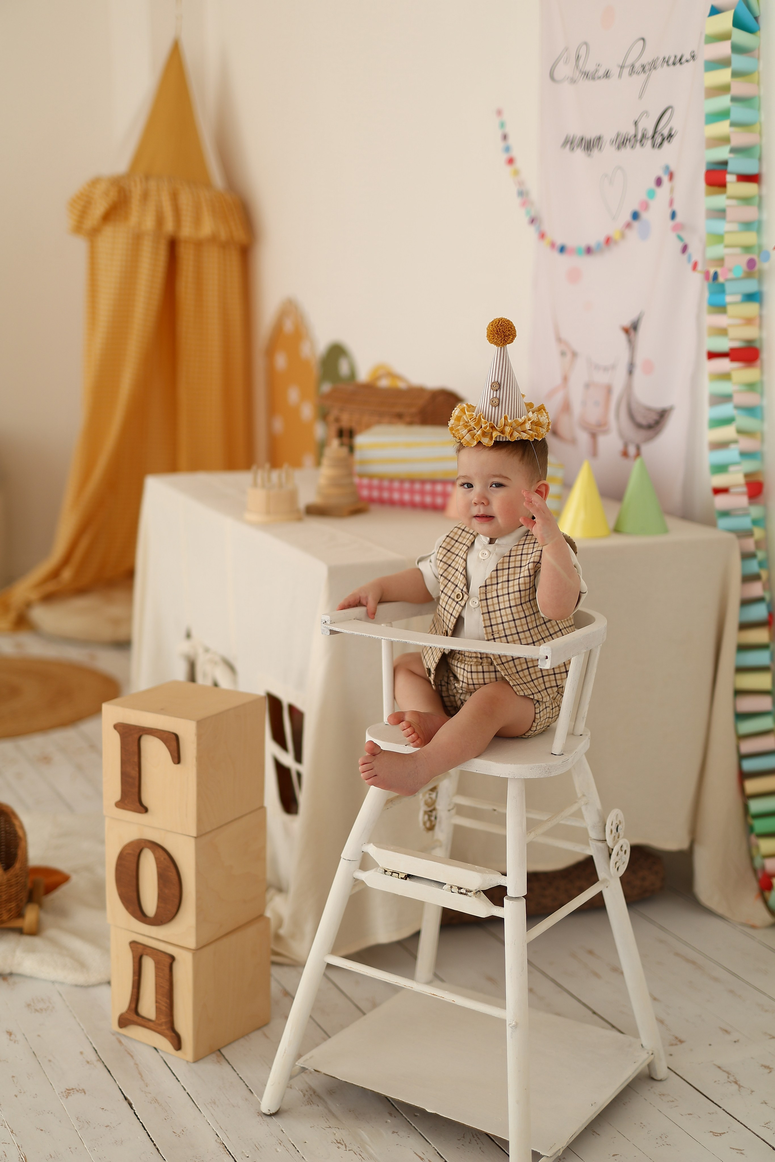 Семейные истории. Главная