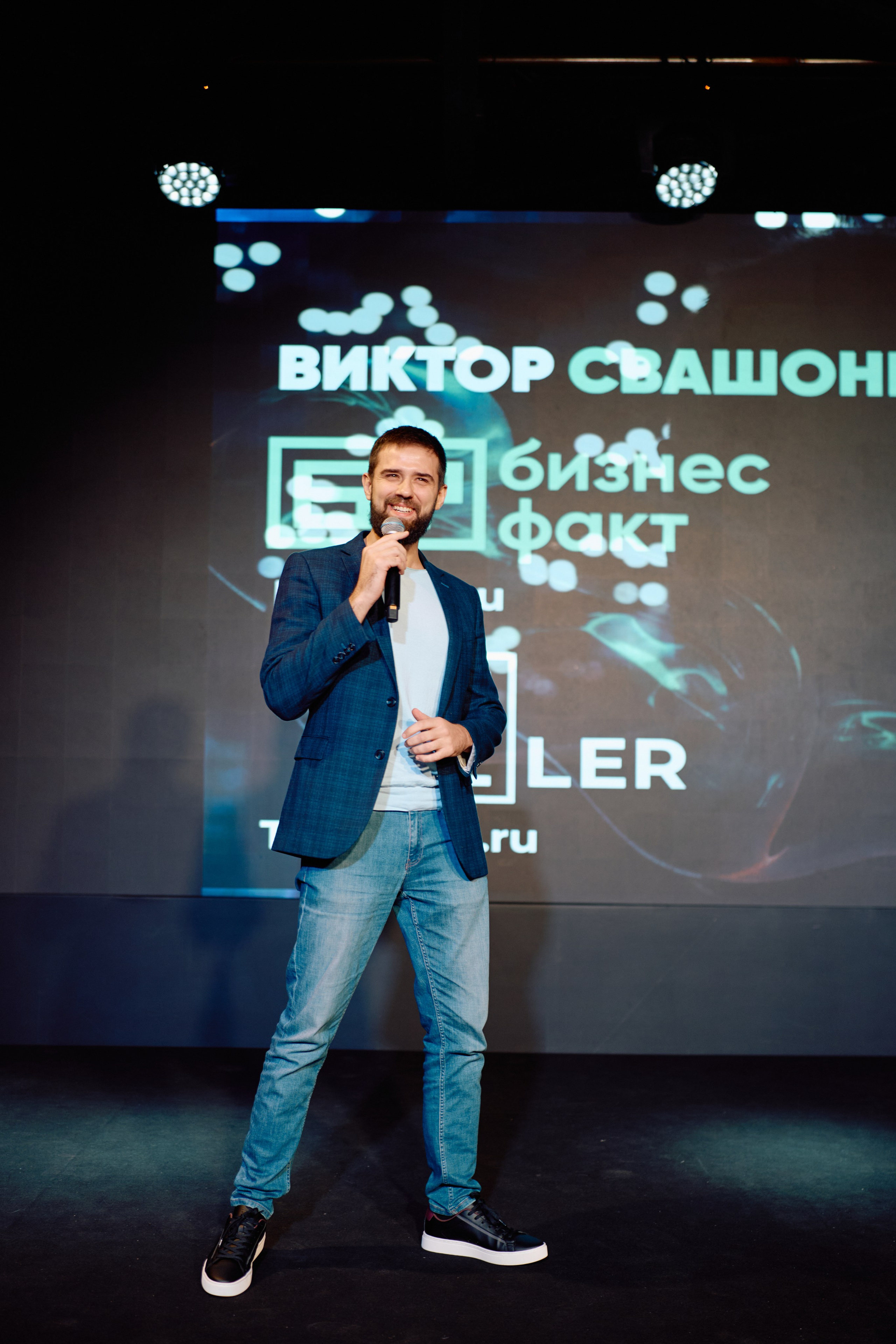 Форум QR. Свадебный фотограф в Москве Кристина Чехова