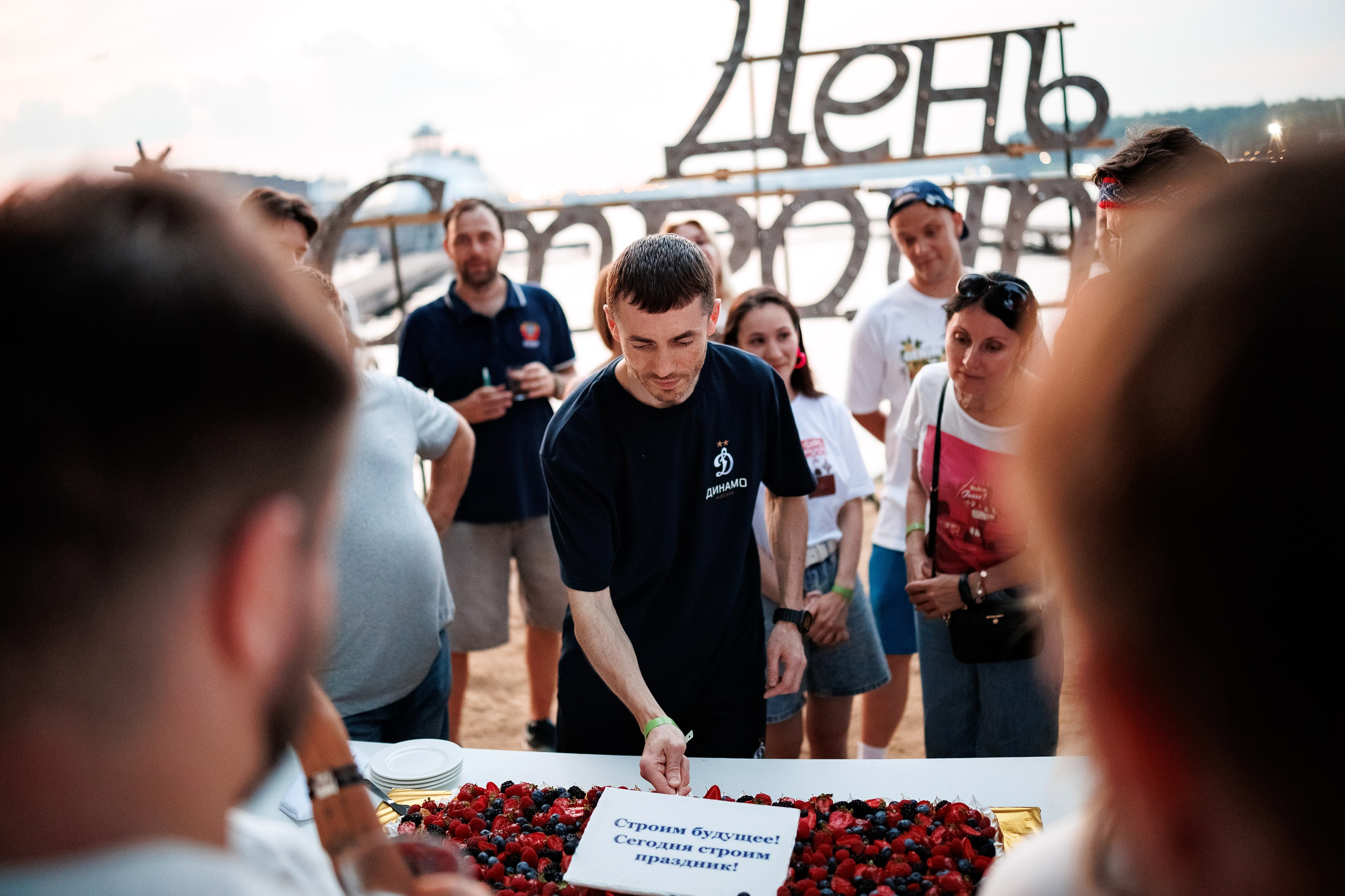 День Строителя. Репортажный Фотограф в Москве Александр Назаров