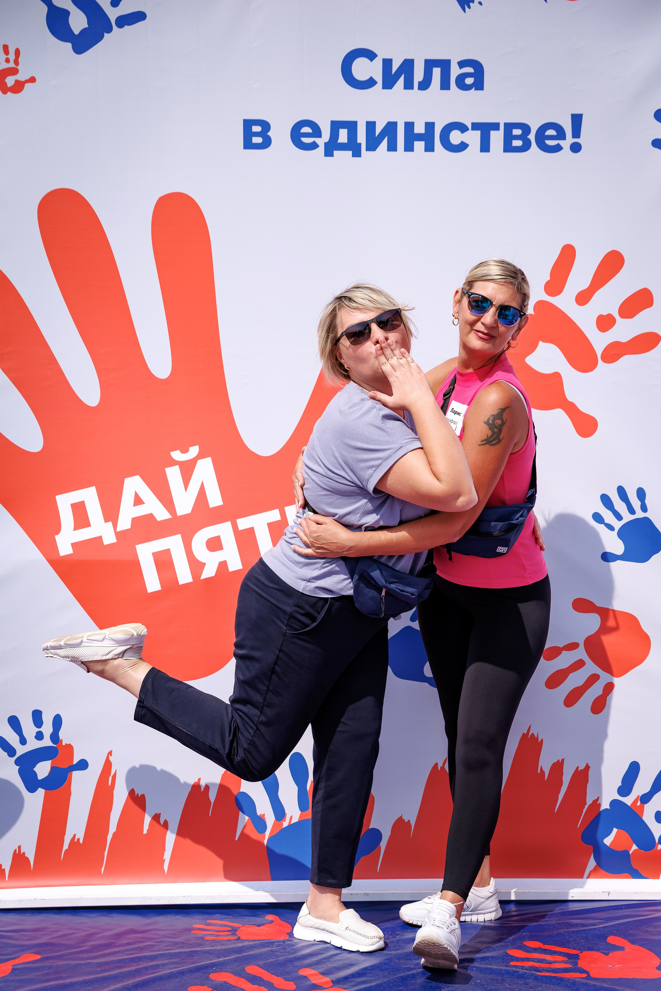 Тимбилдинг «Сила в единстве». Репортажный Фотограф в Москве Александр Назаров
