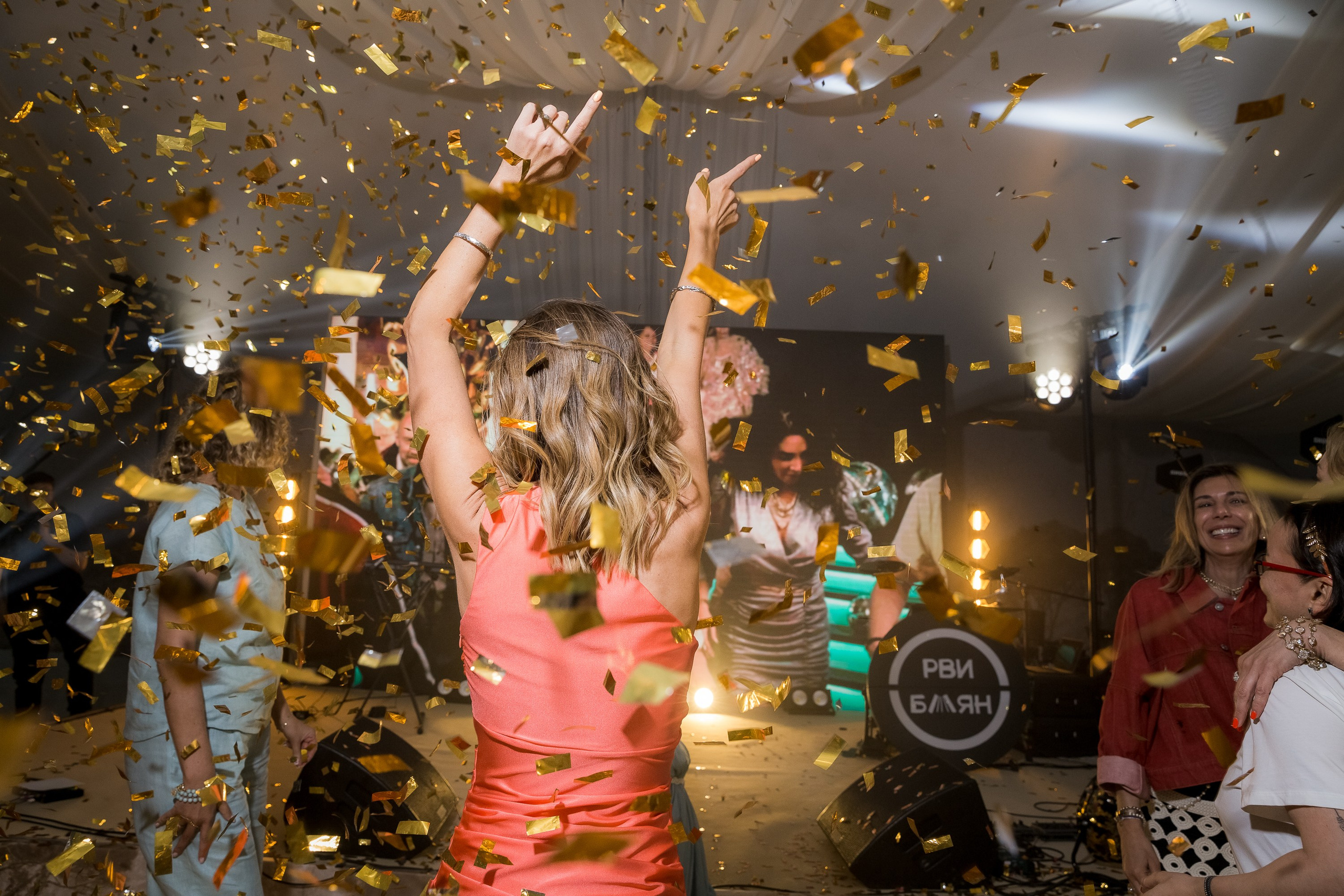 Частный Юбилей Наталья Москоу Кантри Клаб. Репортажный Фотограф Александр Назаров. Москва и М.О