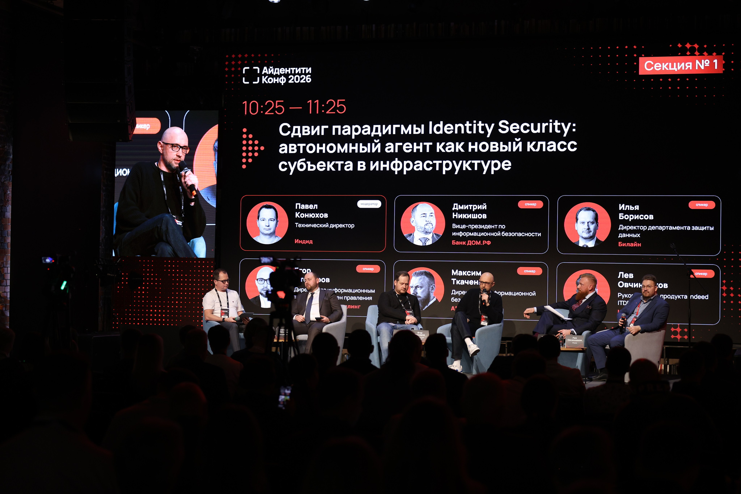 Александр Назаров
