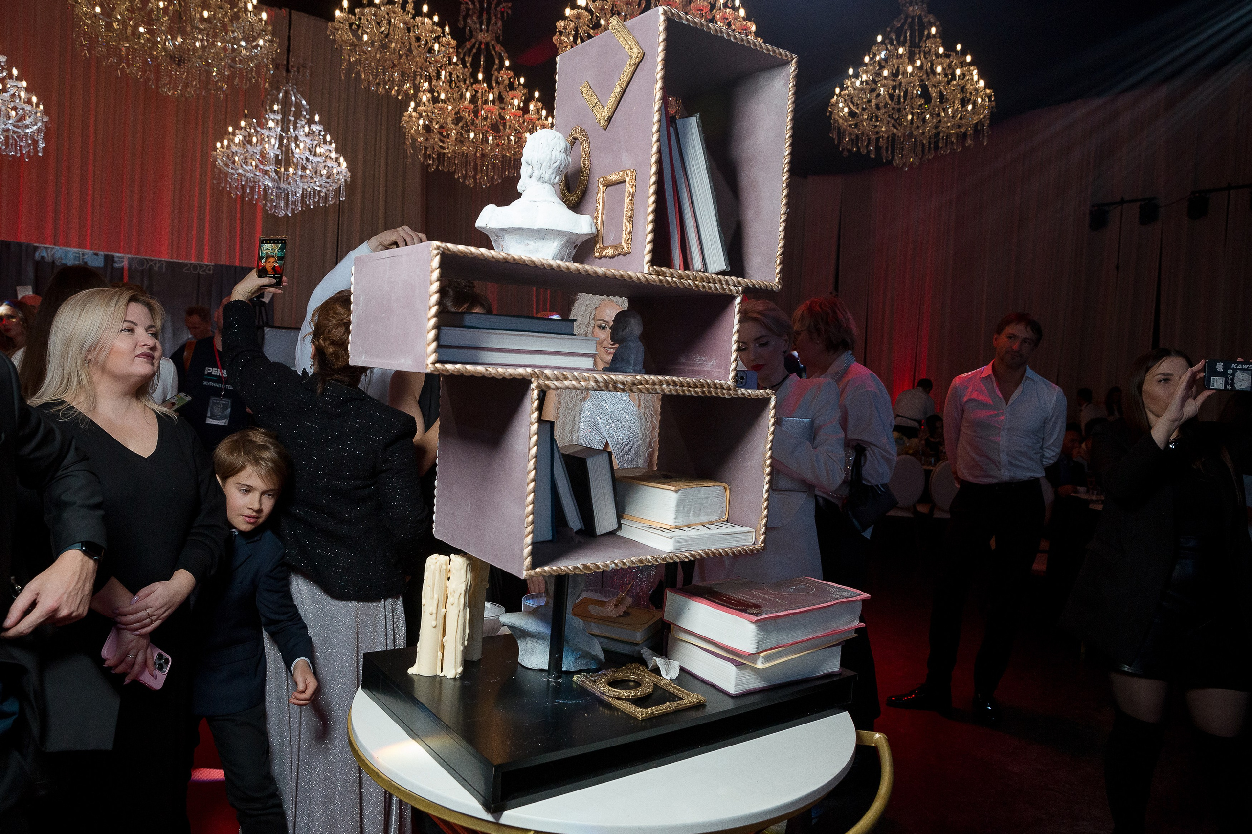 Persono. Лидеры Эпохи 2024. Репортажный Фотограф Александр Назаров. Москва и М.О