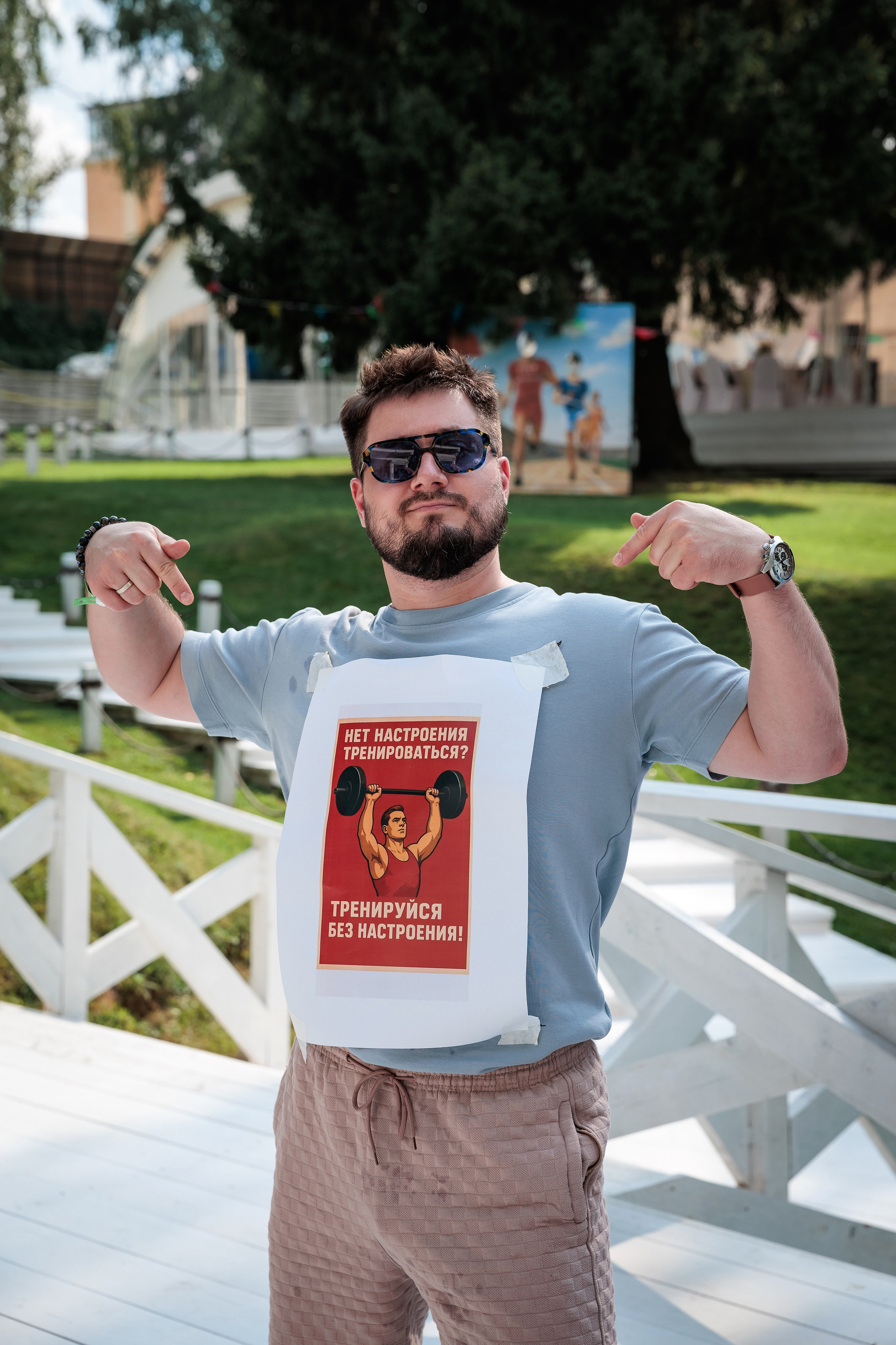 День Строителя. Репортажный Фотограф в Москве Александр Назаров