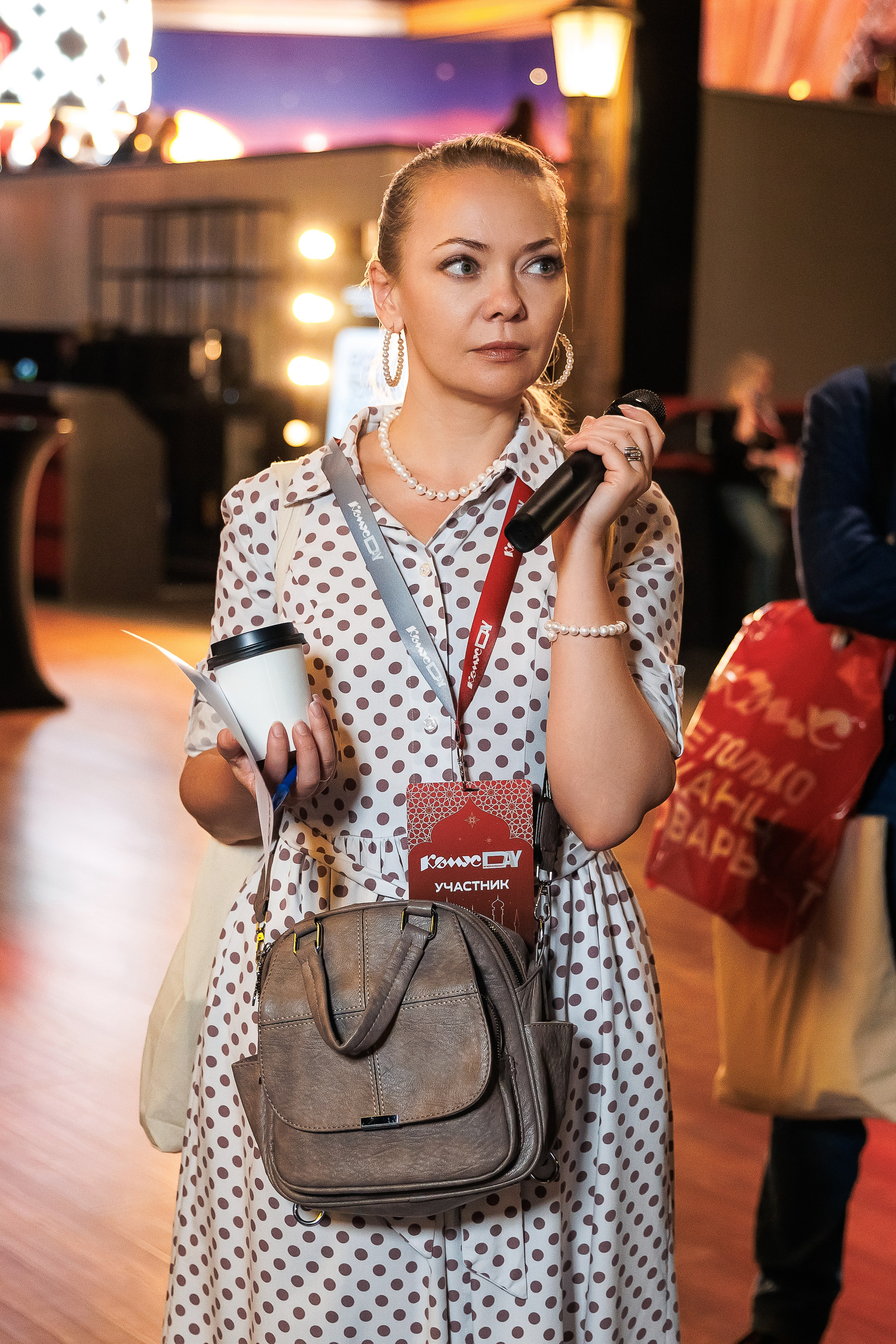 Комус Day Московский Дворец Молодежи