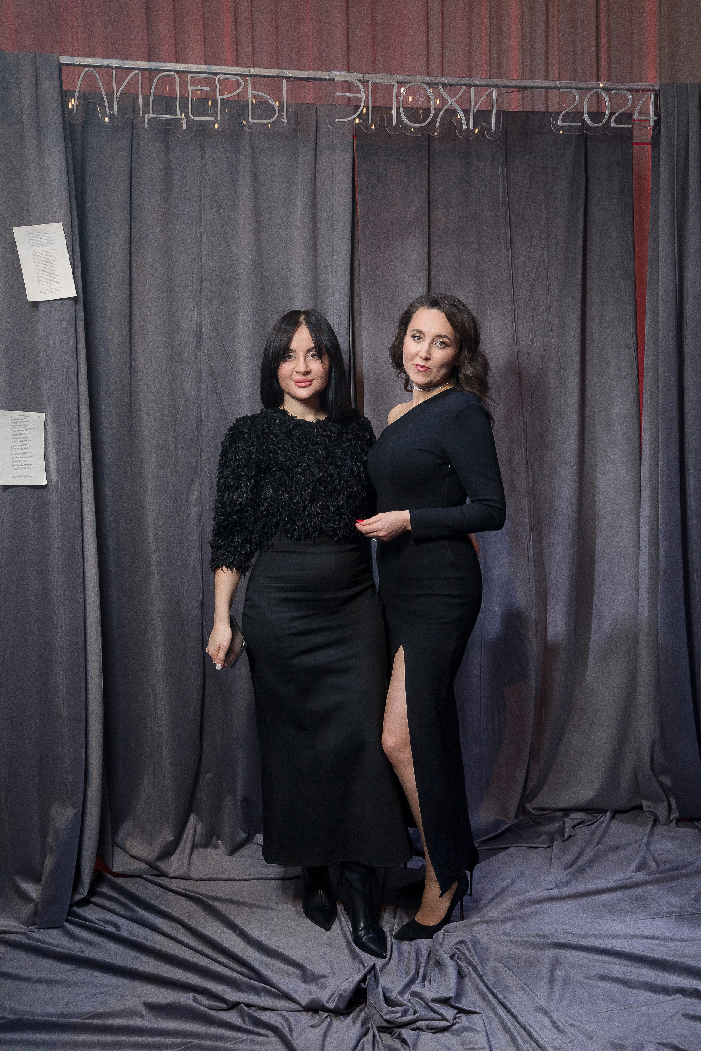 Persono. Лидеры Эпохи 2024. Репортажный Фотограф Александр Назаров. Москва и М.О