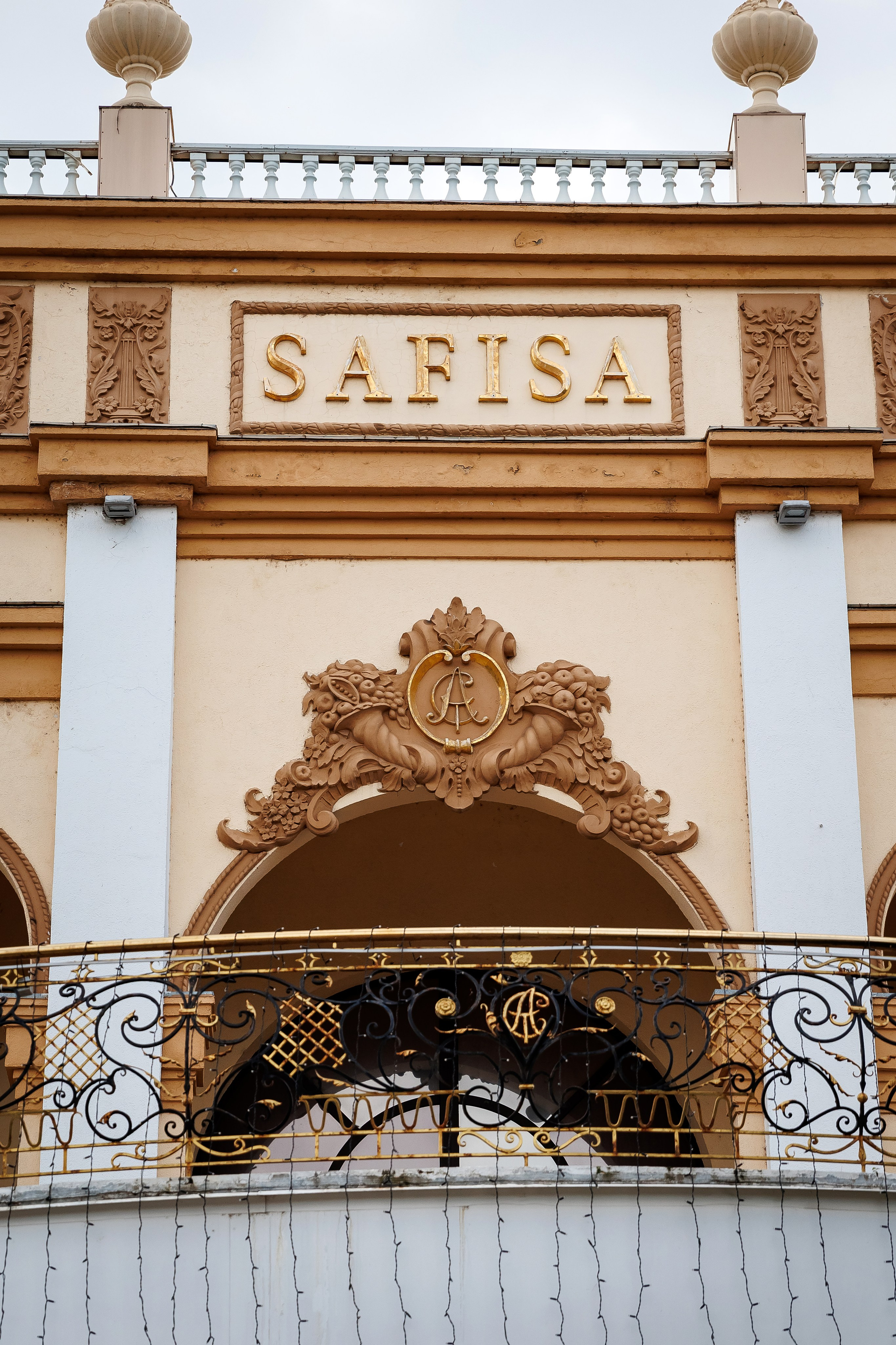 Корпоратив в Safisa. Репортажный Фотограф в Москве Александр Назаров