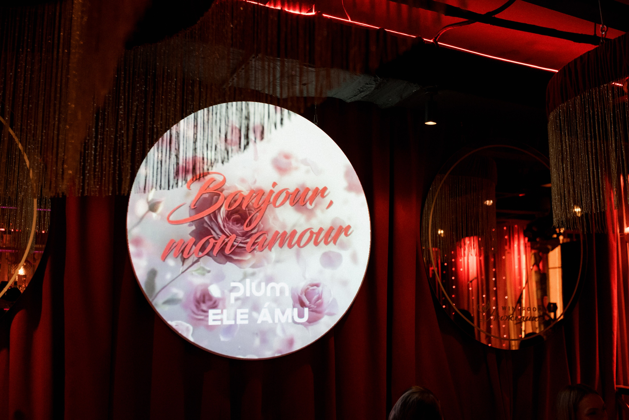 ELE AMU x PLUM — Показ новой коллекции брендов. СВОИ. ФОТООТЧЕТЫ-СОБЫТИЯ-МЕСТА