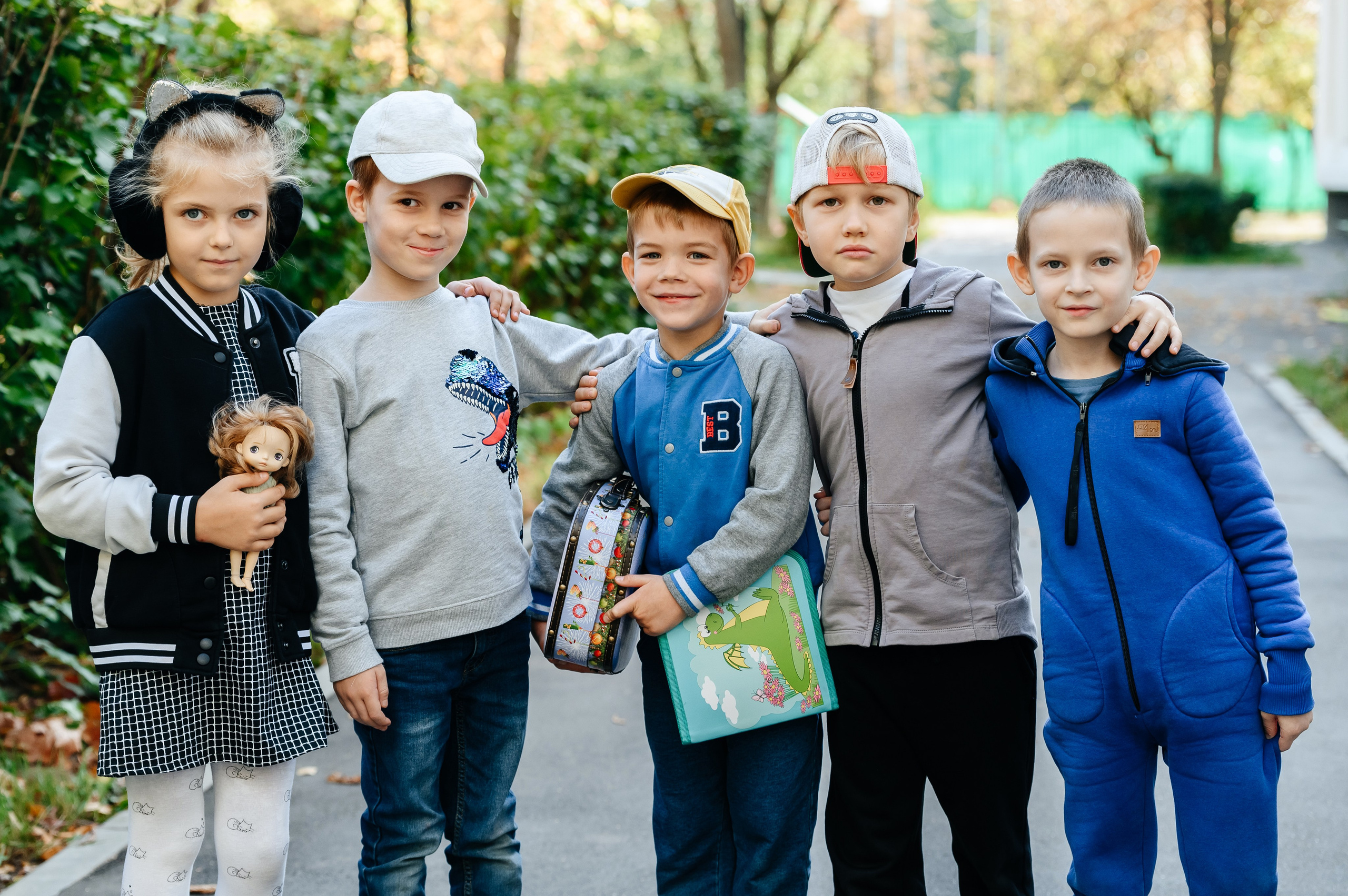 Прогулка. Главная