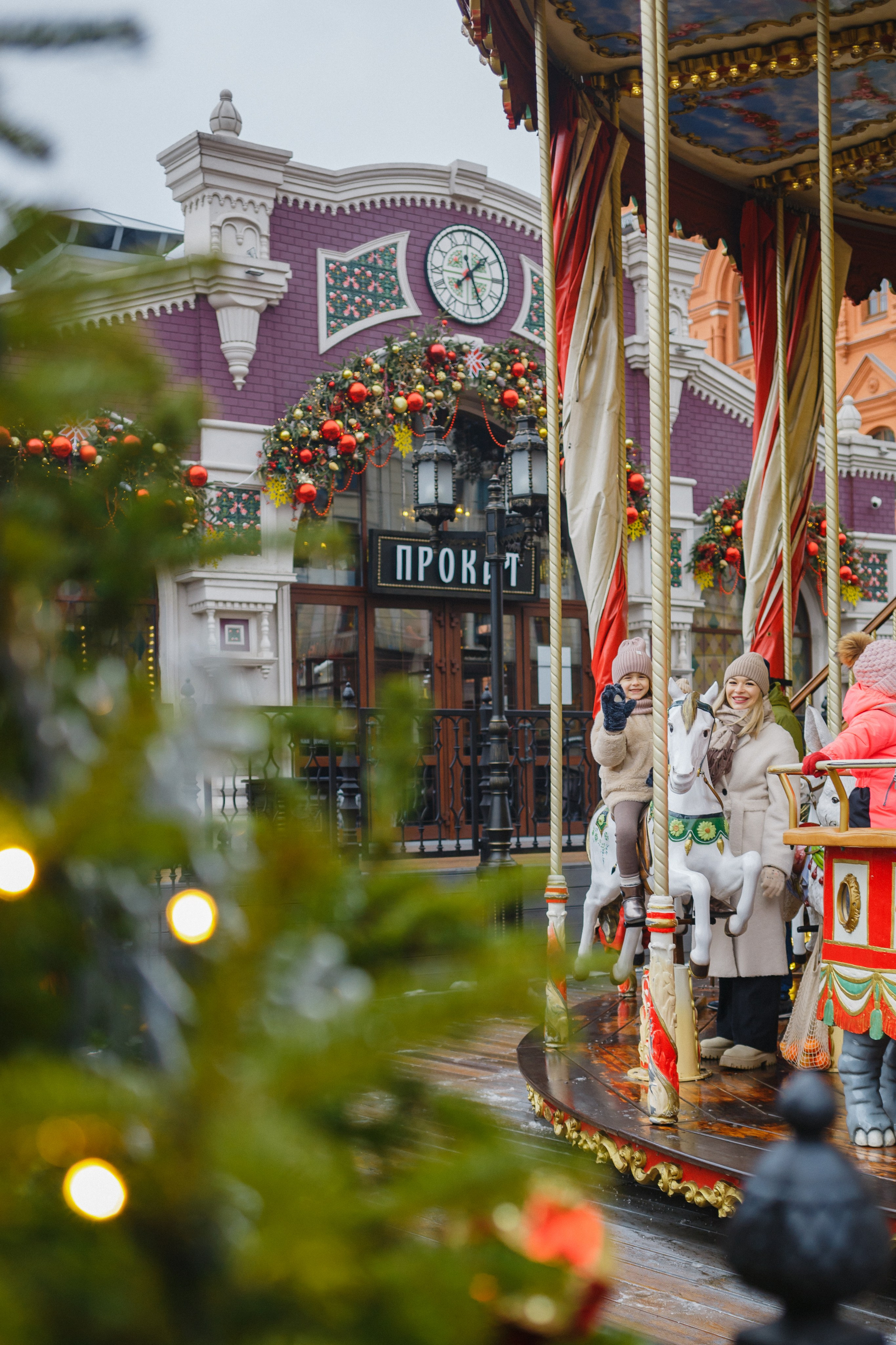 Семейная прогулка!. Семейный фотограф Николаева Ольга