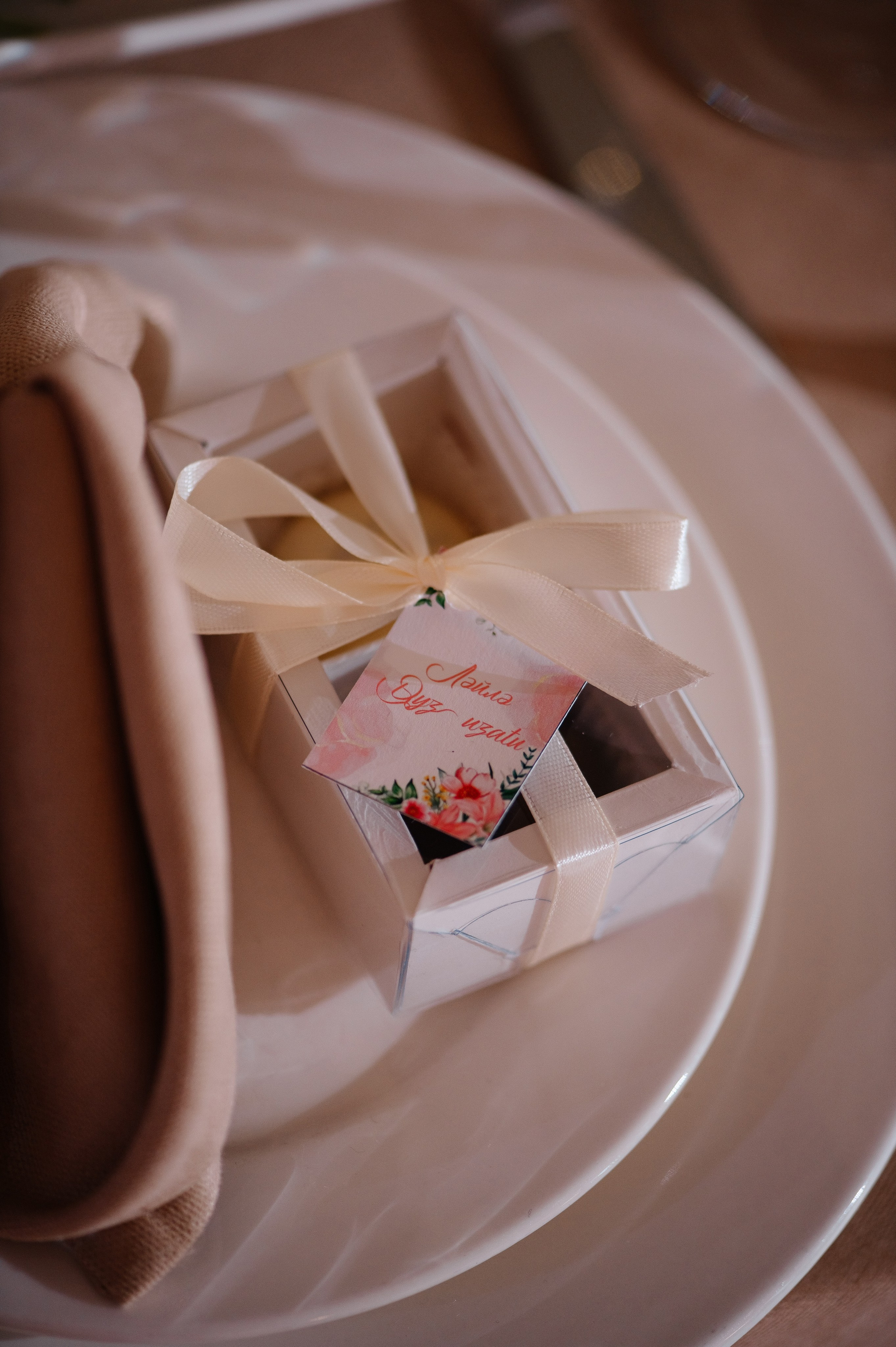 QYZ UZATY. Фотограф Евгений Фураев