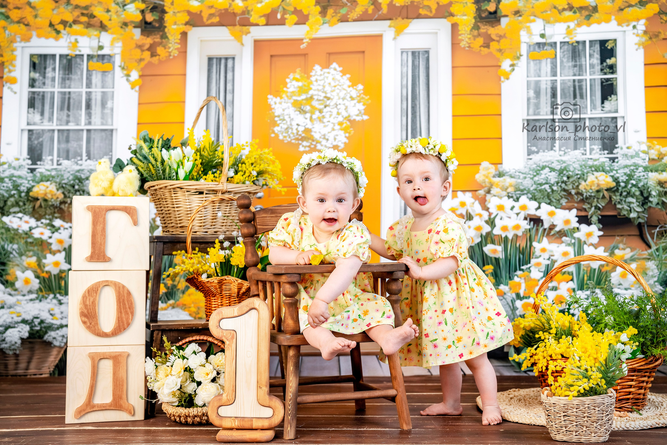 Двойняшки. Детский и семейный фотограф в Москве Анастасия Стегниенко