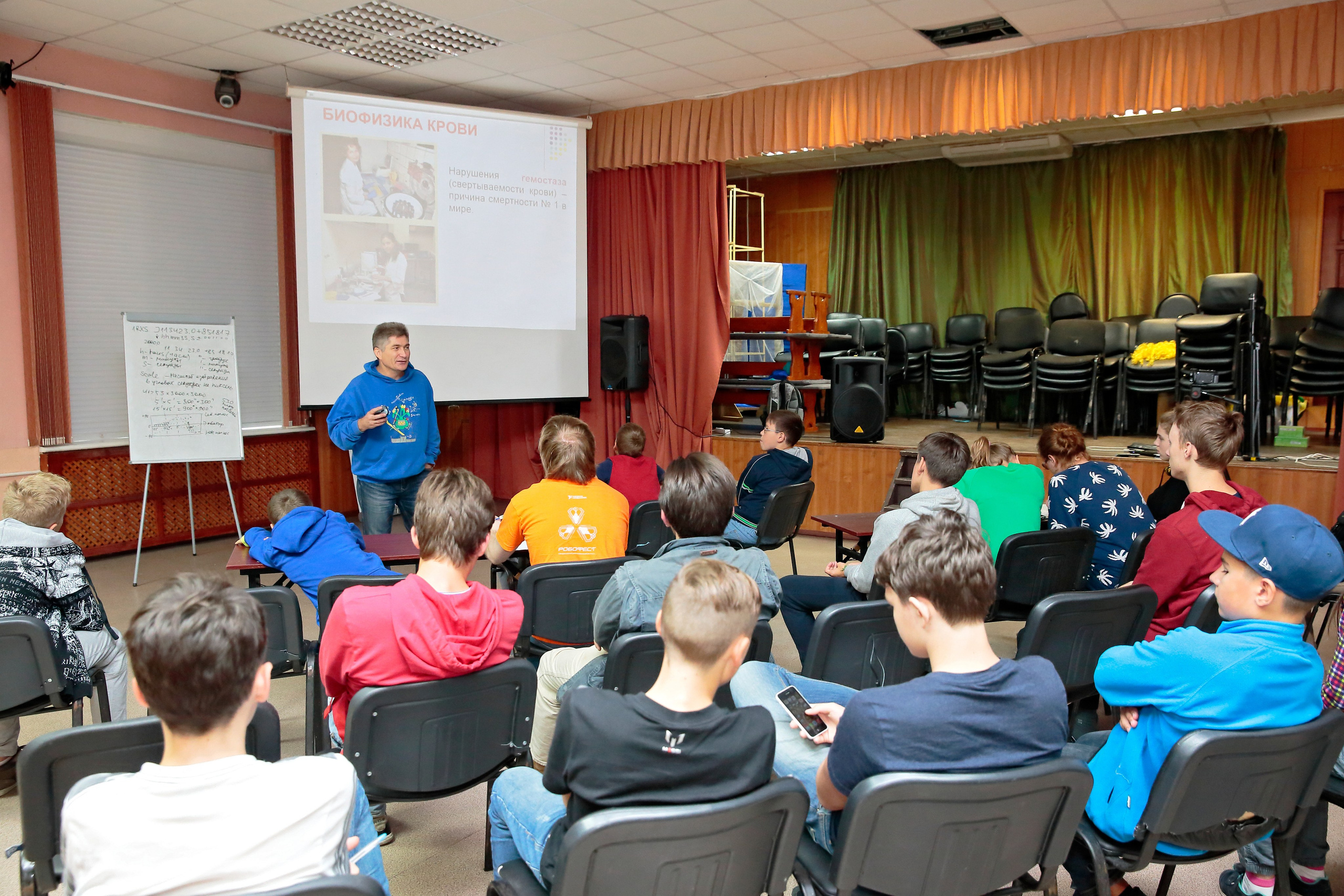 ЛАНАТ 2015. Попов.фото — Предметная фотостудия в Новой Москве