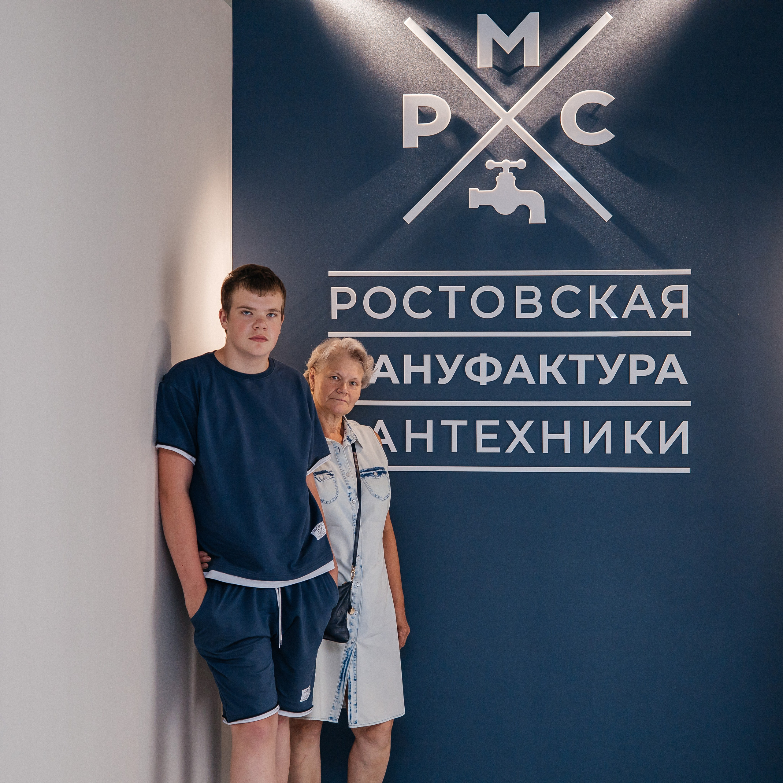 Репортажи. Фотограф Ростов-на-Дону | фототерапевт