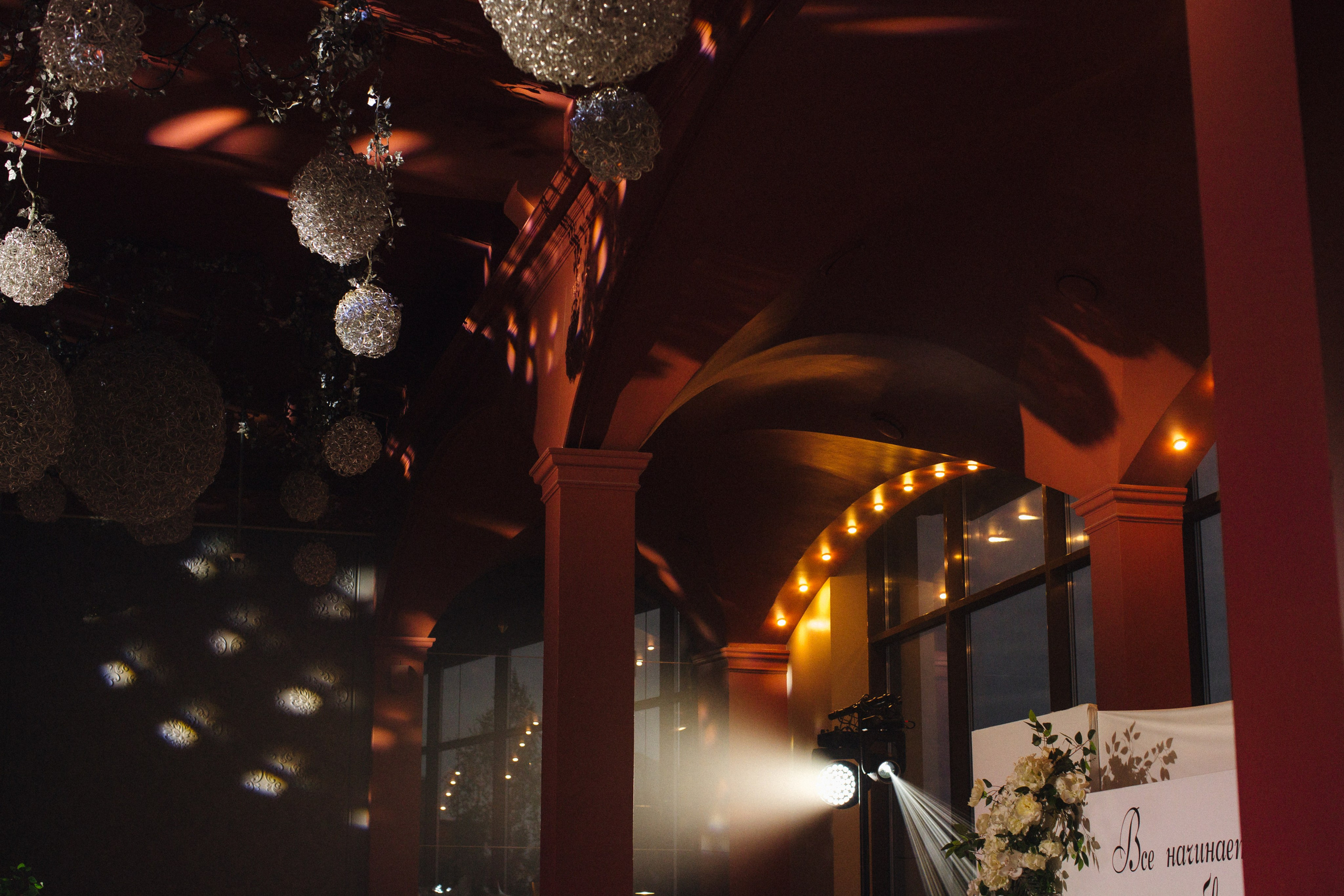 Банкет (Ксения & Никита). Свадебные фотографы в г. Сургут Маркова Наталья и Замахина Елена