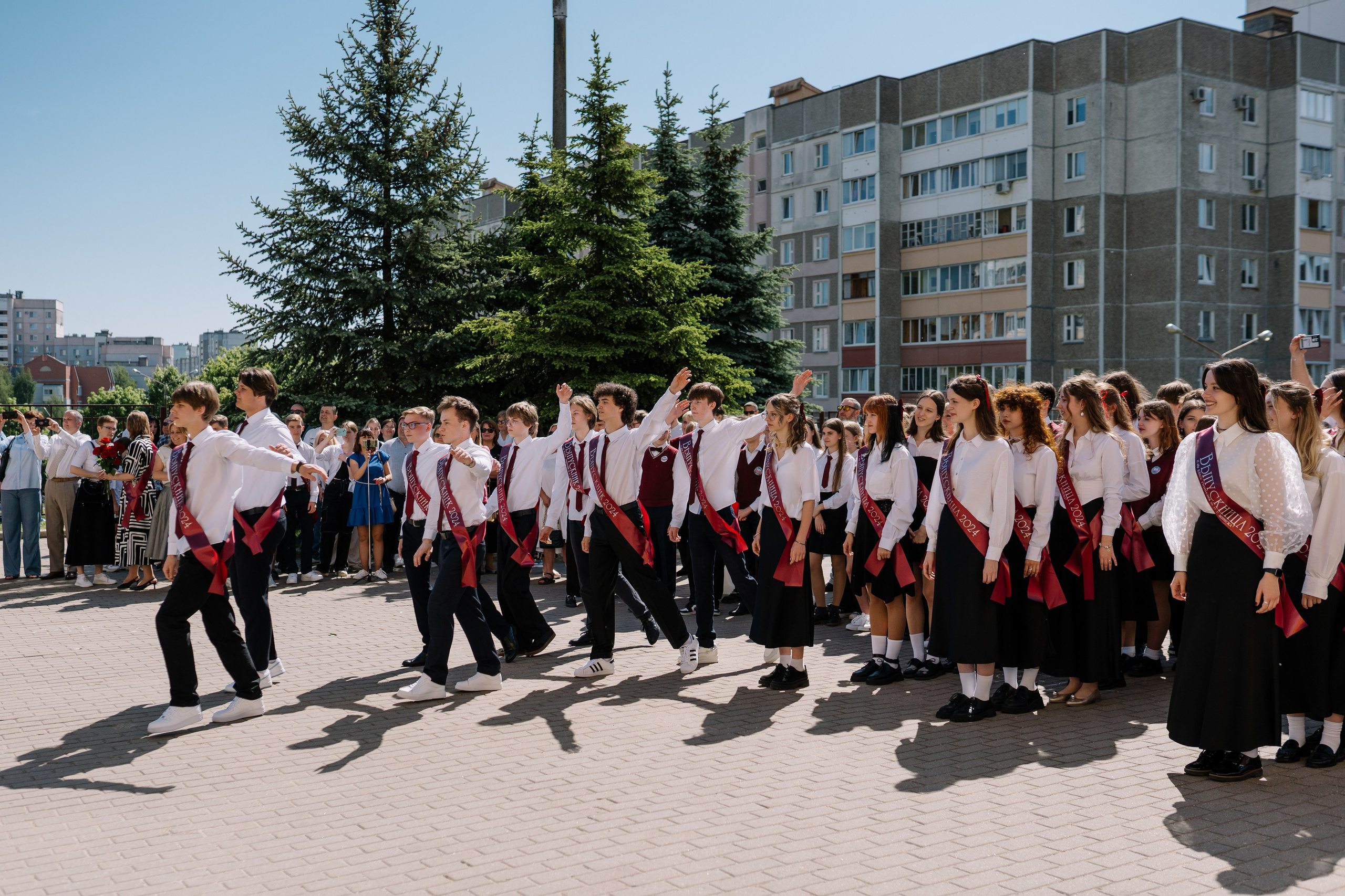 Последний звонок 37 школа