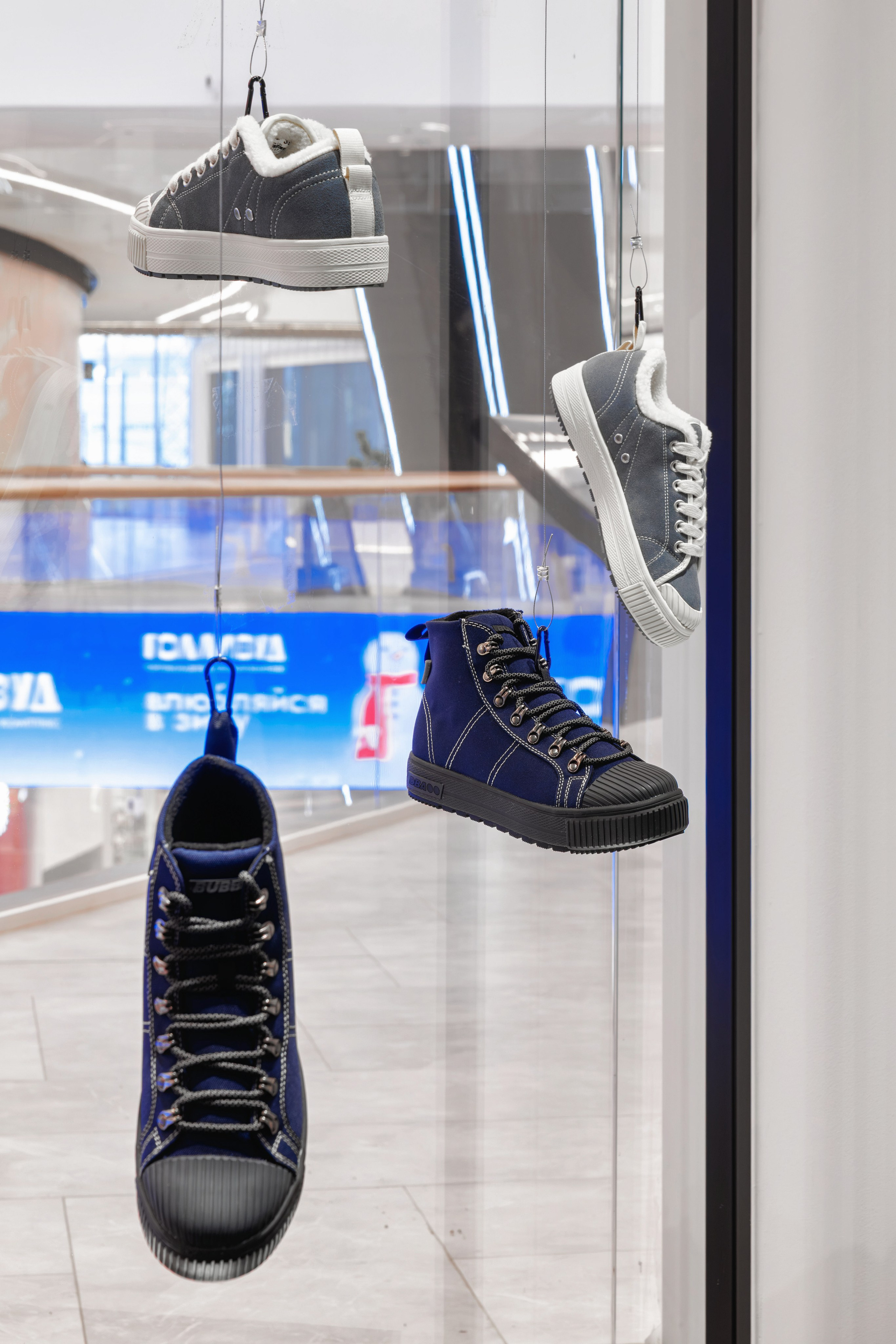 «Два Мяча» — ТРК Голливуд. Репортажный фотограф в Санкт-Петербурге Жолудев Владислав