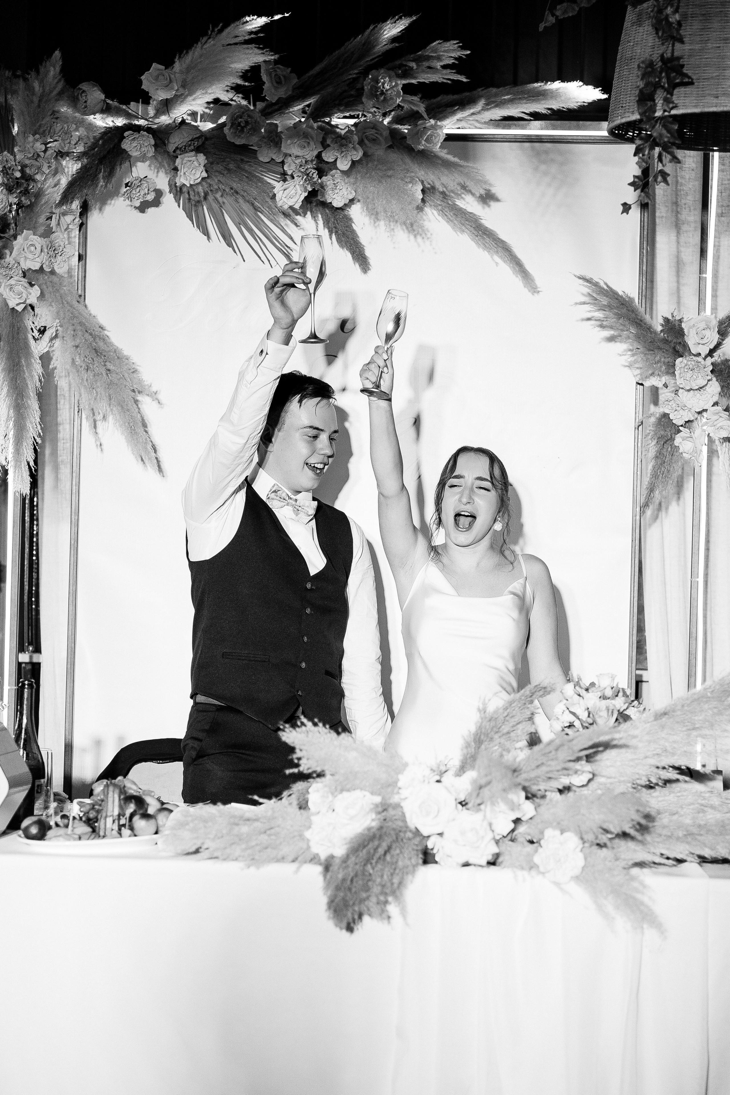 София и Даниил. Главная