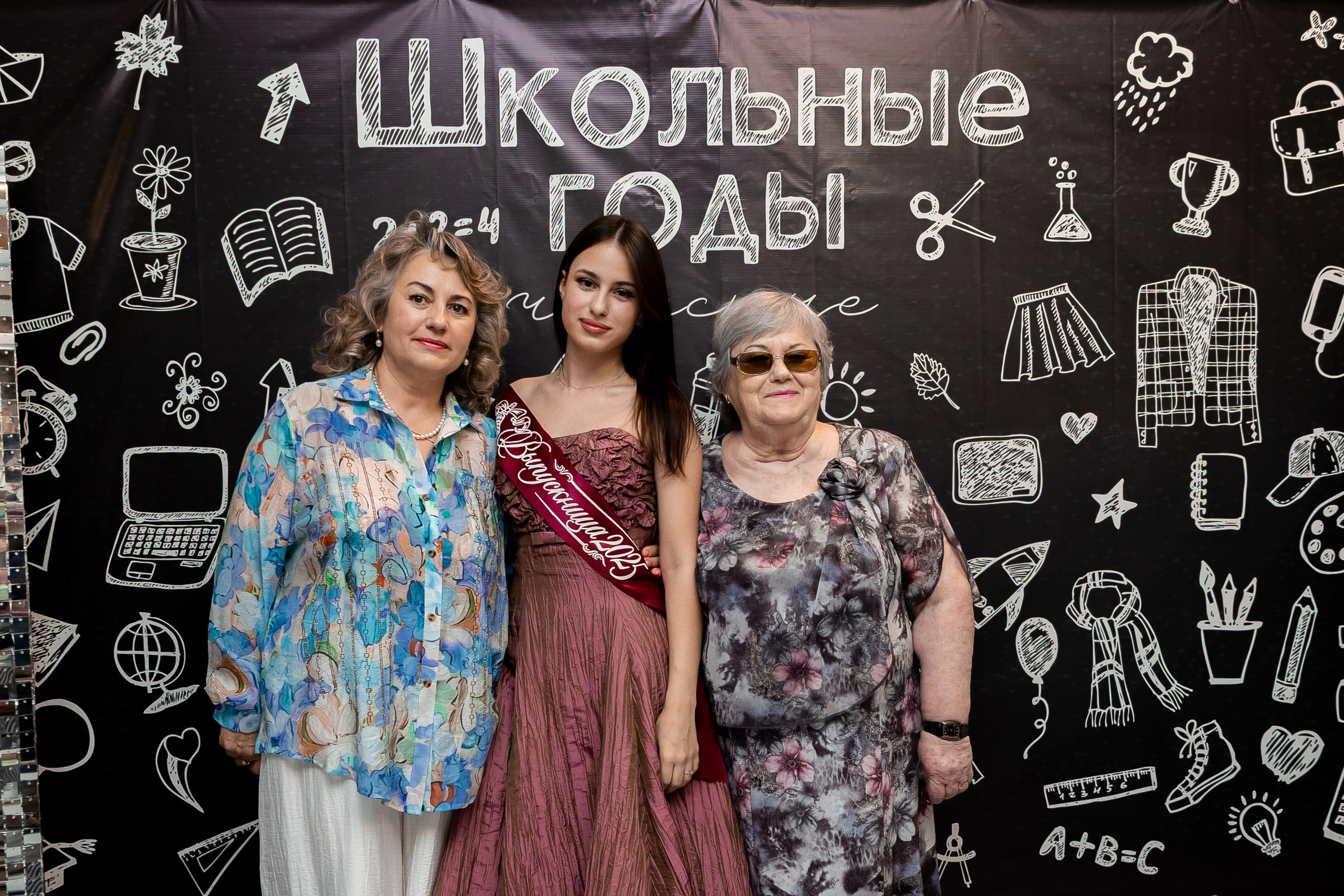 Репортажная съёмка