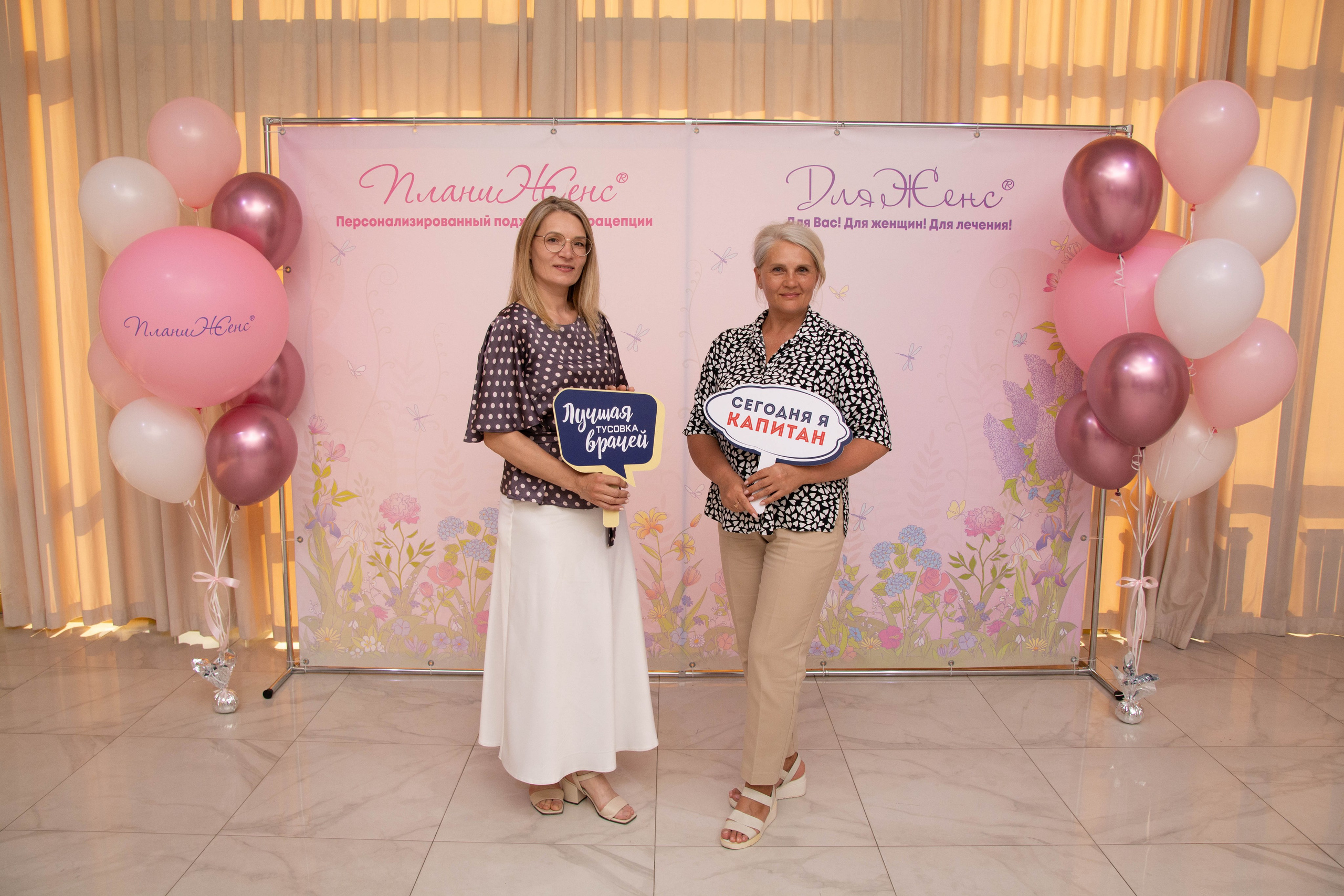 Medical Brain Battle — Медицинский КВИЗ 2025. Вадим Малянов — фотограф / видеограф в Саратове