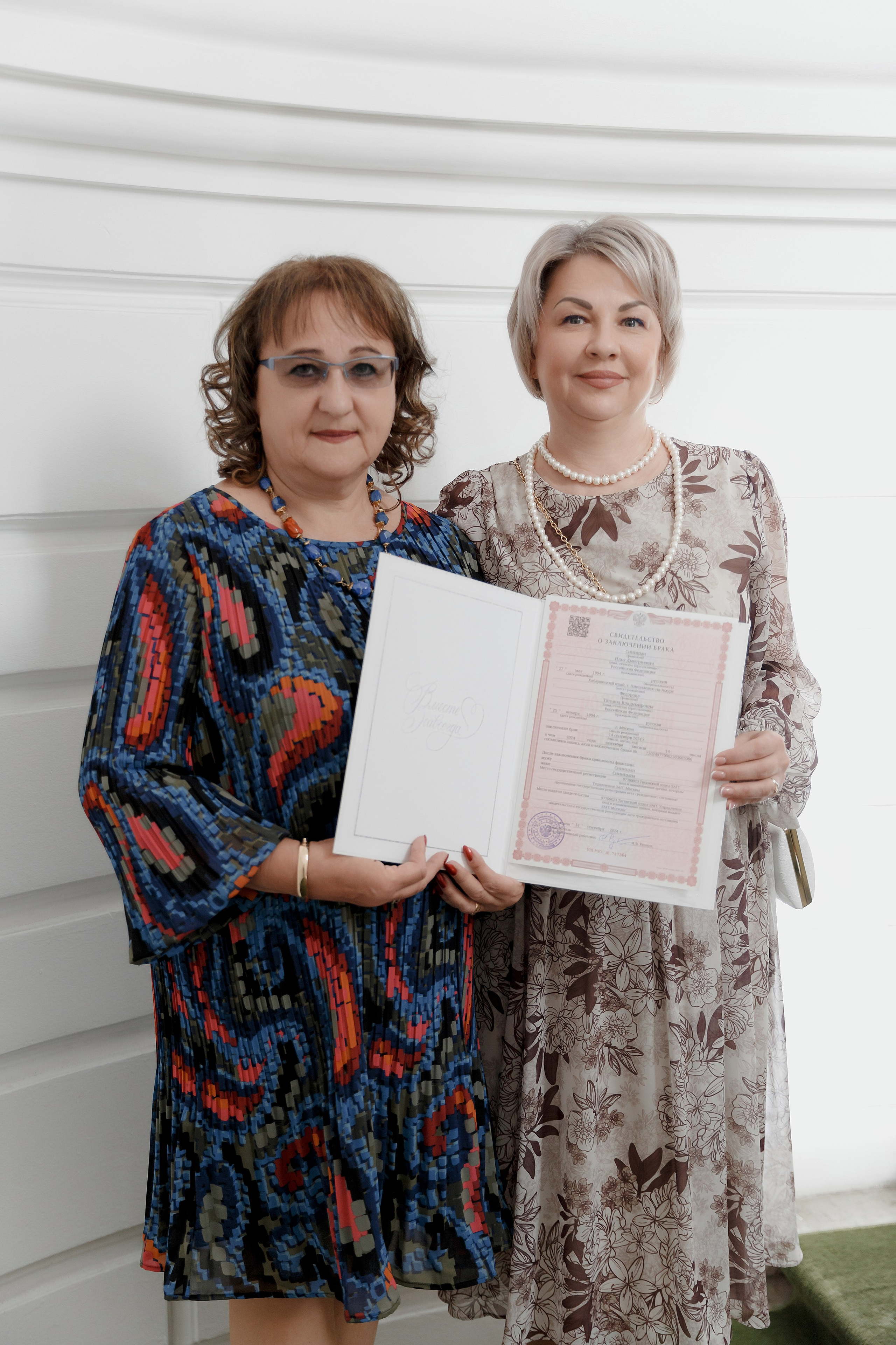 Татьяна и Илья. Профессиональный фотограф Надежда Антонова