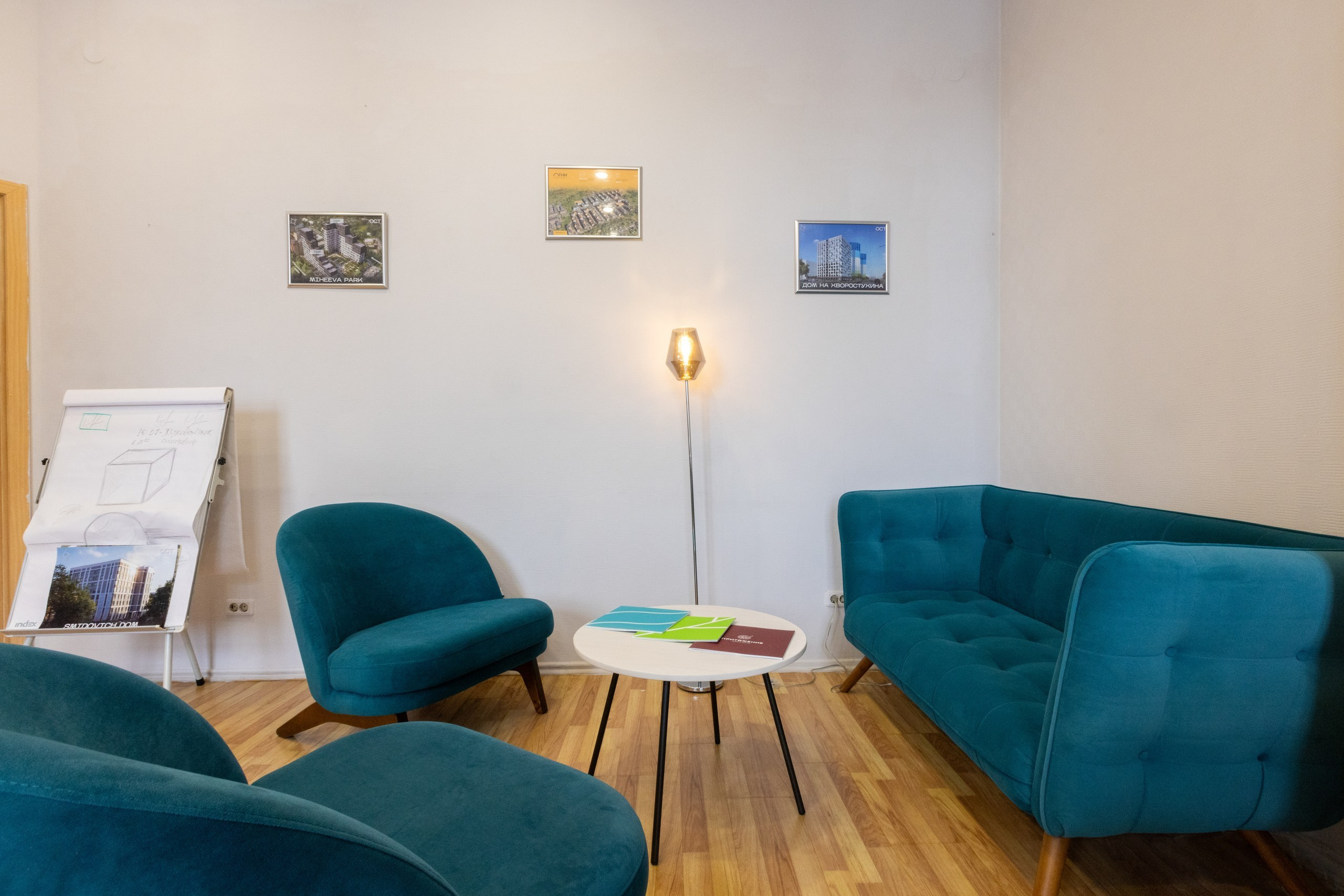 Агентство недвижимости «Аванс». Фотограф в Туле Крупский АнДРей. Фотостудия «КАДР71» в Туле